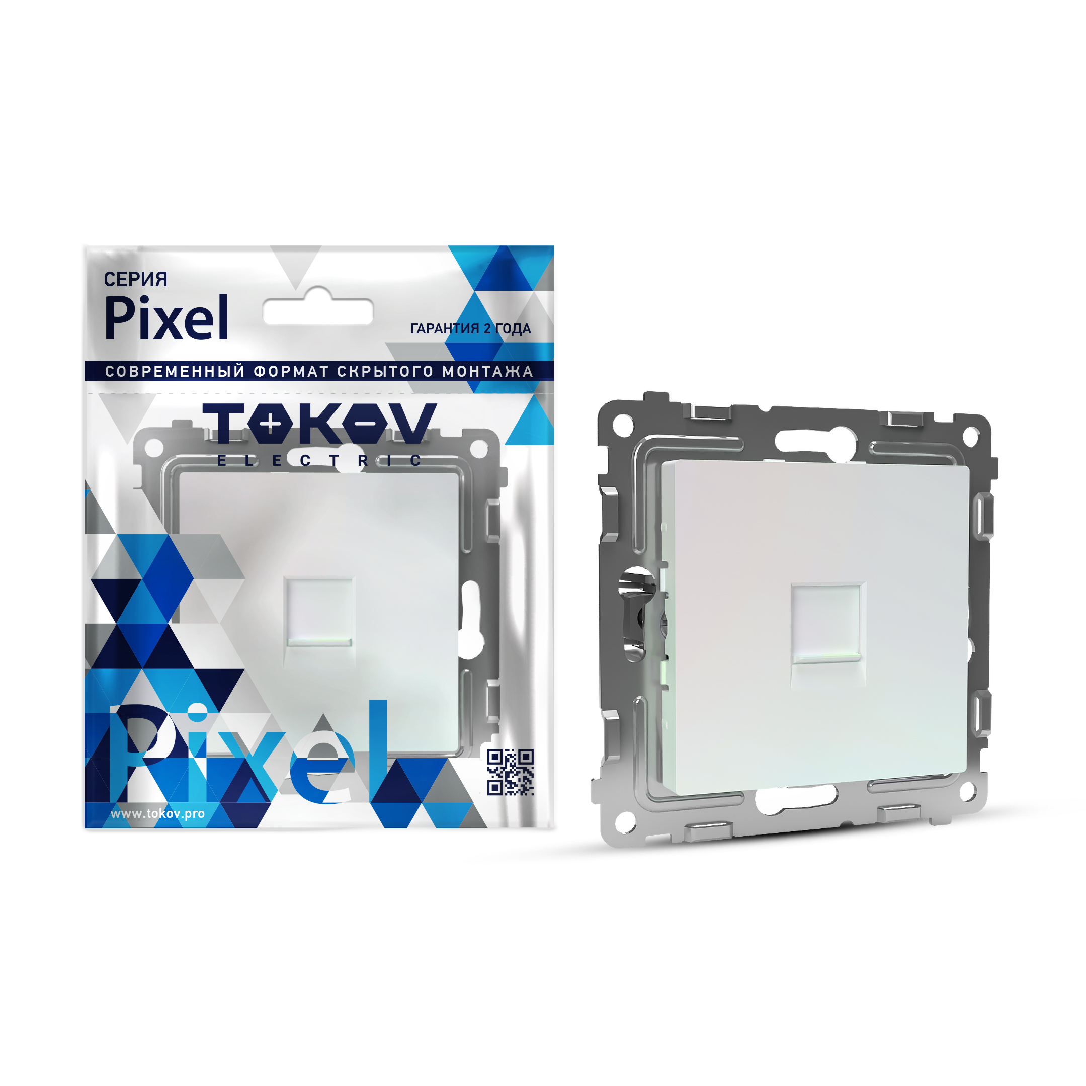 Изображение товара Розетка RJ-45 1 пост TOKOV ELECTRIC PIXEL перламутр