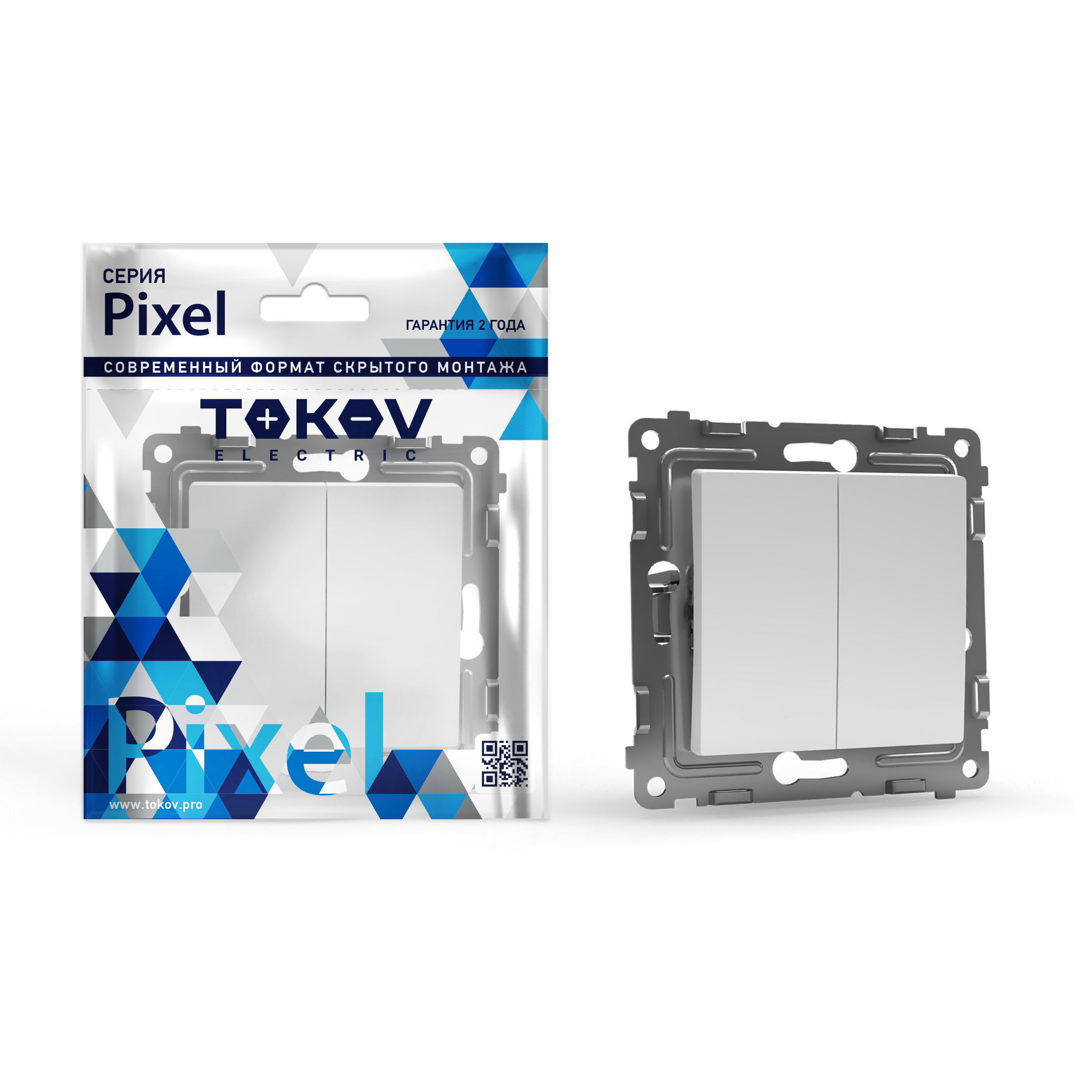 Изображение товара Выключатель 2-клавишный TOKOV ELECTRIC PIXEL 1791361 белый