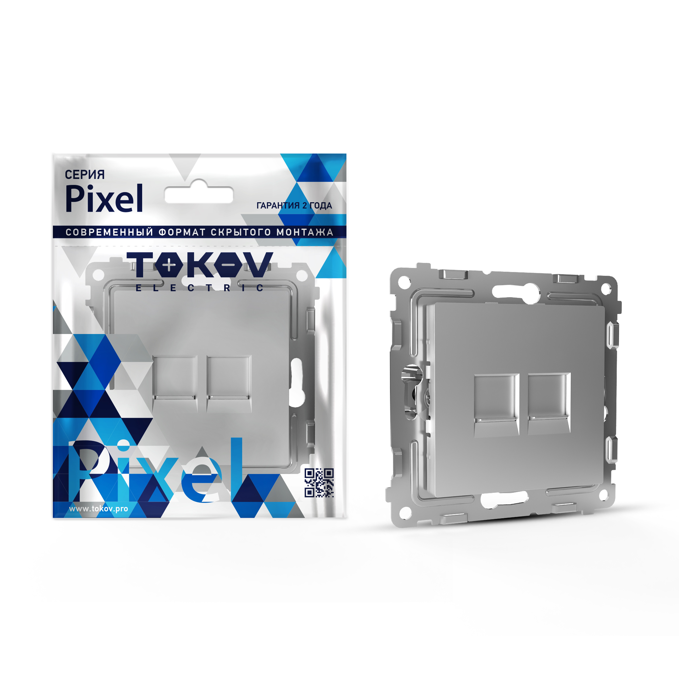 Изображение товара Розетка RJ-45 2 поста TOKOV ELECTRIC PIXEL алюминий