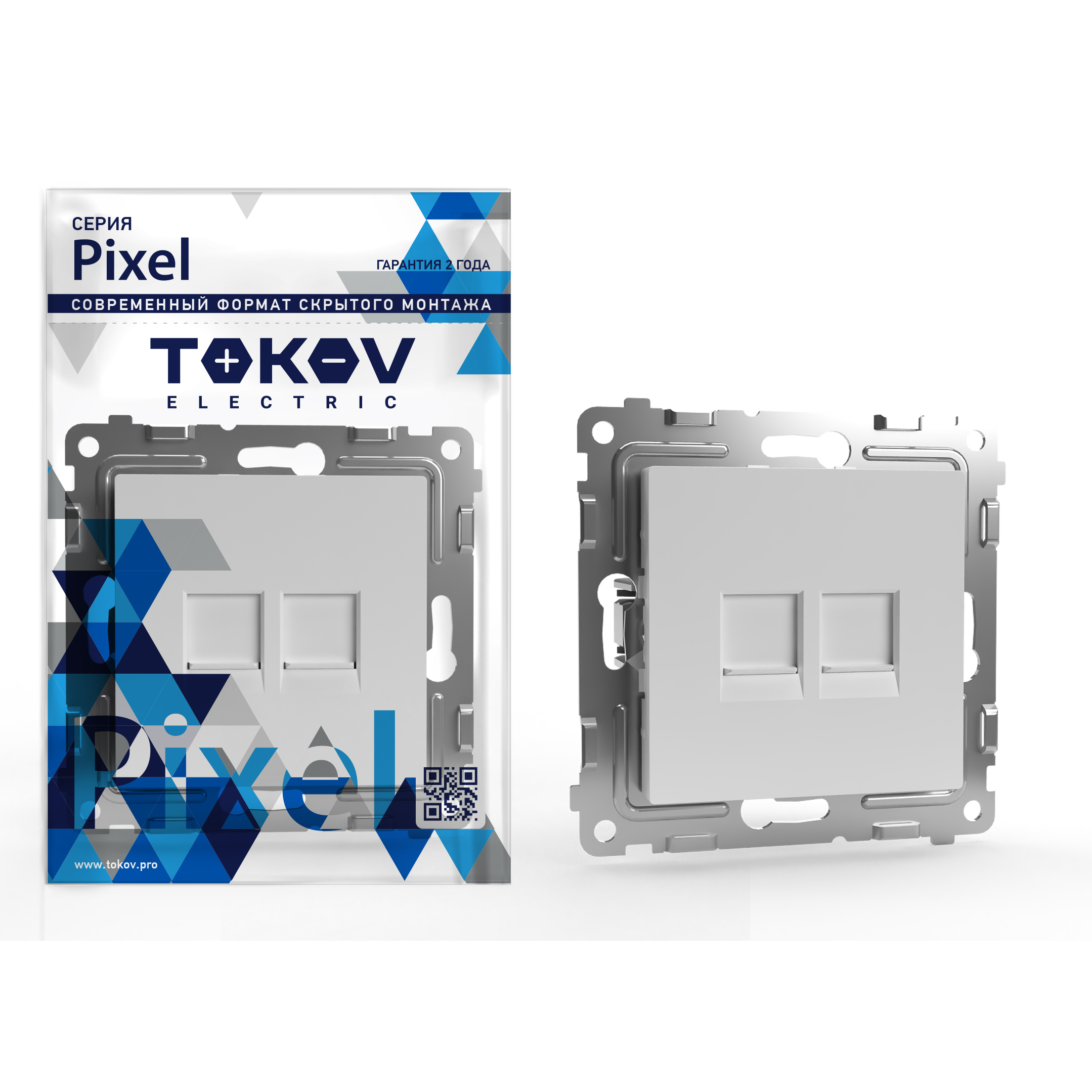 Изображение товара Розетка RJ-45 2 поста TOKOV ELECTRIC PIXEL белый