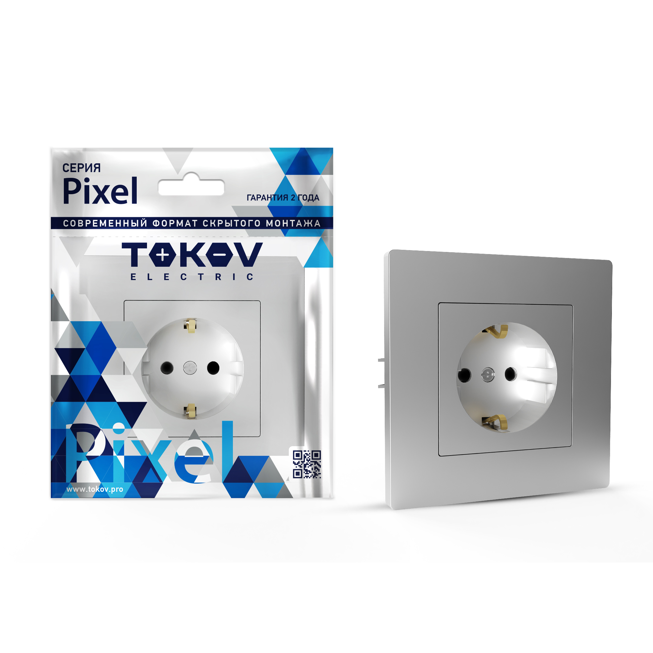 Изображение товара Розетка электрическая TOKOV ELECTRIC PIXEL 1792268 алюминий