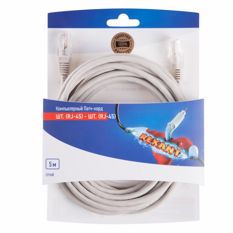 Изображение товара Патч-корд REXANT U/UTP RJ45-RJ45 CAT 5e PVC 5 м серый