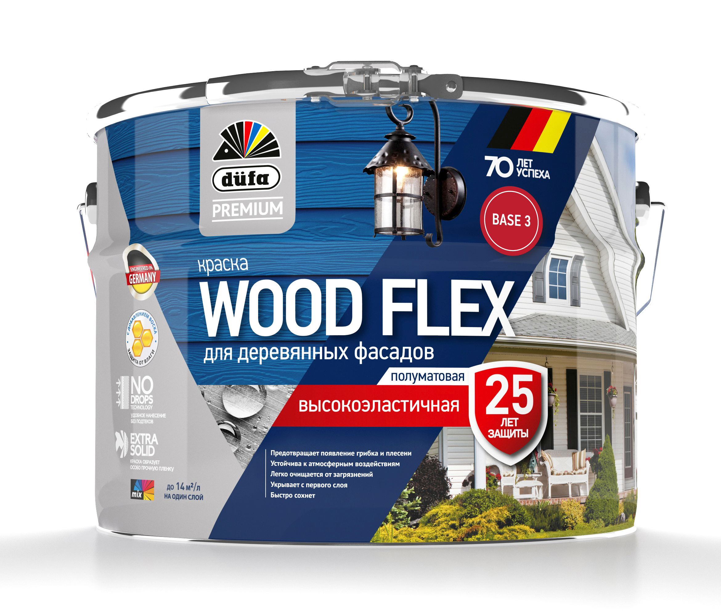 Изображение товара Высокоэластичная краска для деревянных фасадов Dufa Premium ВД WOODFLEX 3 8,1л