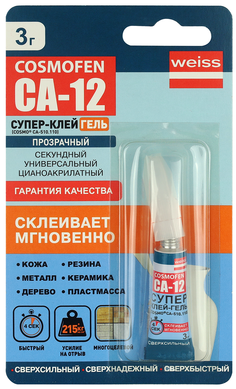 Изображение товара Супер клей-гель Cosmofen CA-500.200