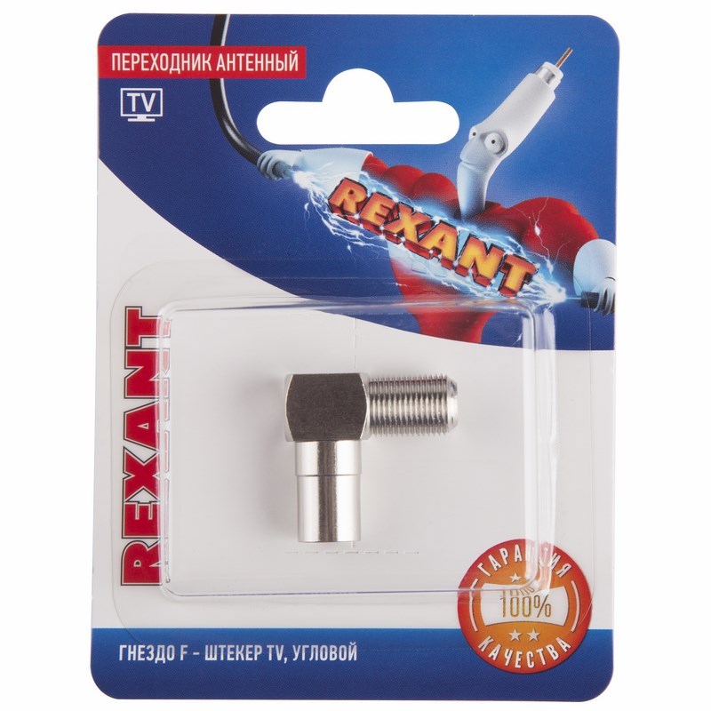 Изображение товара Переходник антенный REXANT (гнездо F - штекер TV) угловой RG-6 1 шт