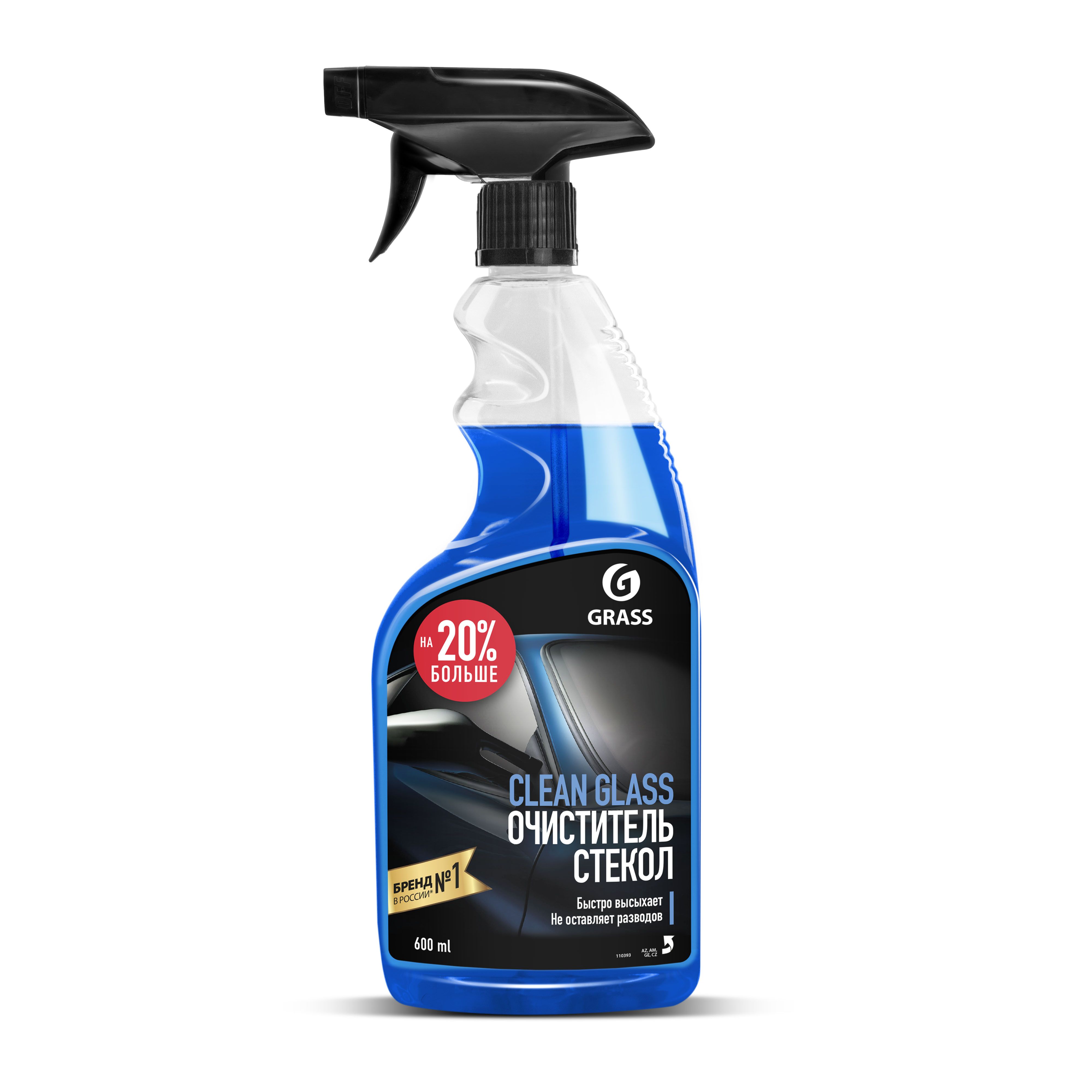Изображение товара Очиститель стекол и зеркал Grass Clean glass синий 600 мл