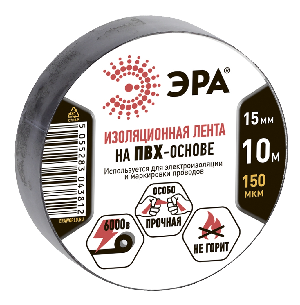 Изображение товара Изолента ЭРА ET1510BLACK ПВХ 15 мм х 10 м черная