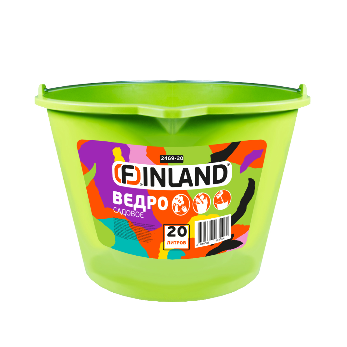 Изображение товара Ведро садовое FINLAND 20 л с металлической ручкой