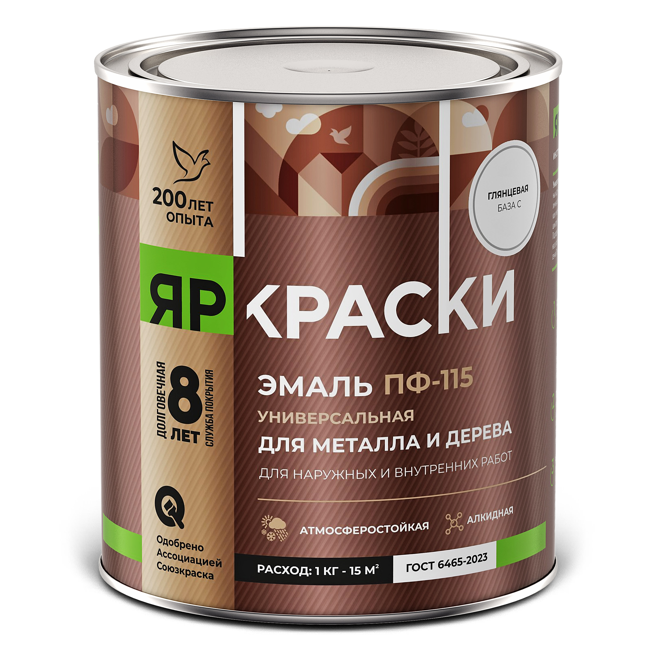 Изображение товара Эмаль Яркраски ПФ-115 для металла и дерева глянец база C 0,65л