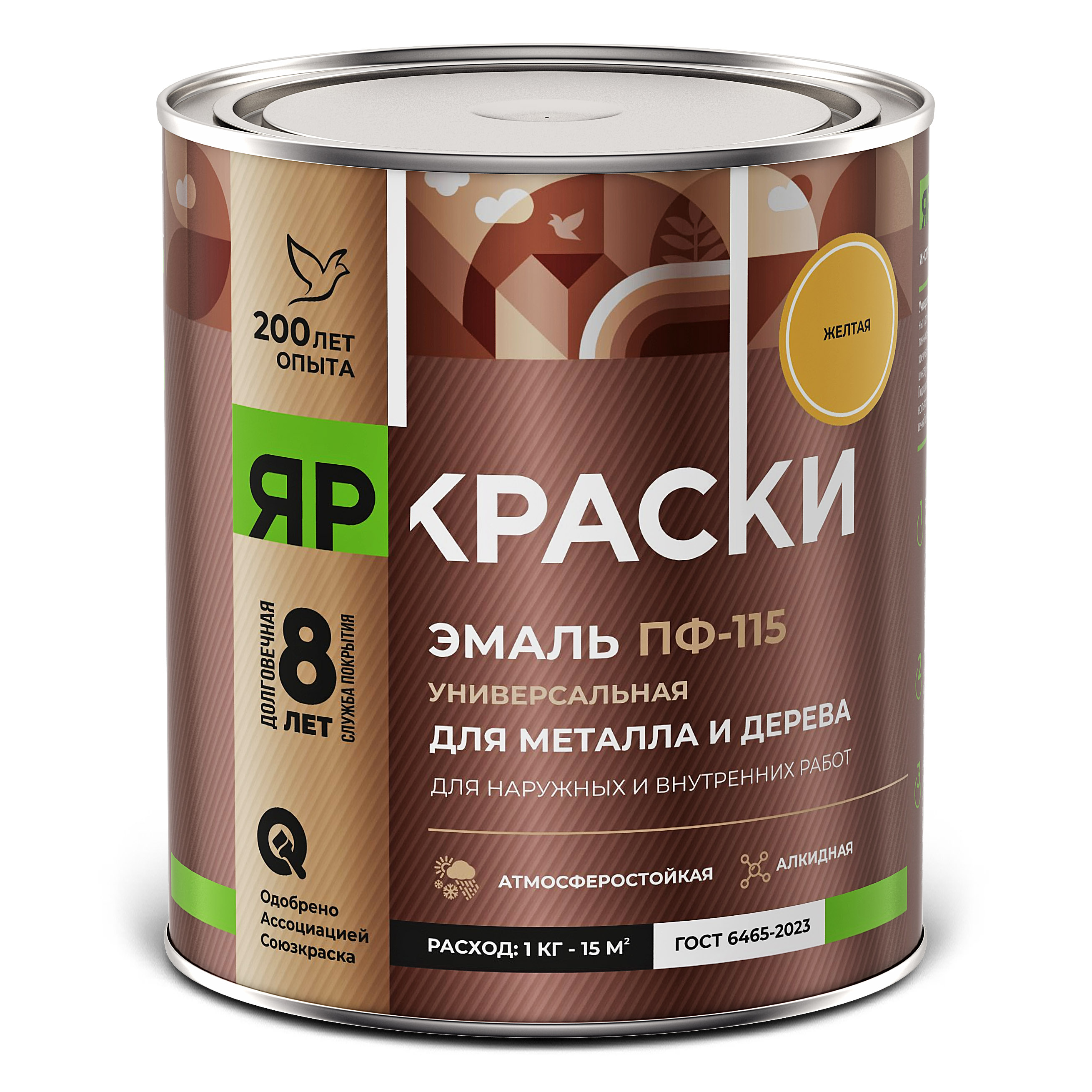 Изображение товара Эмаль Яркраски ПФ-115 для металла и дерева желтая 0,9кг