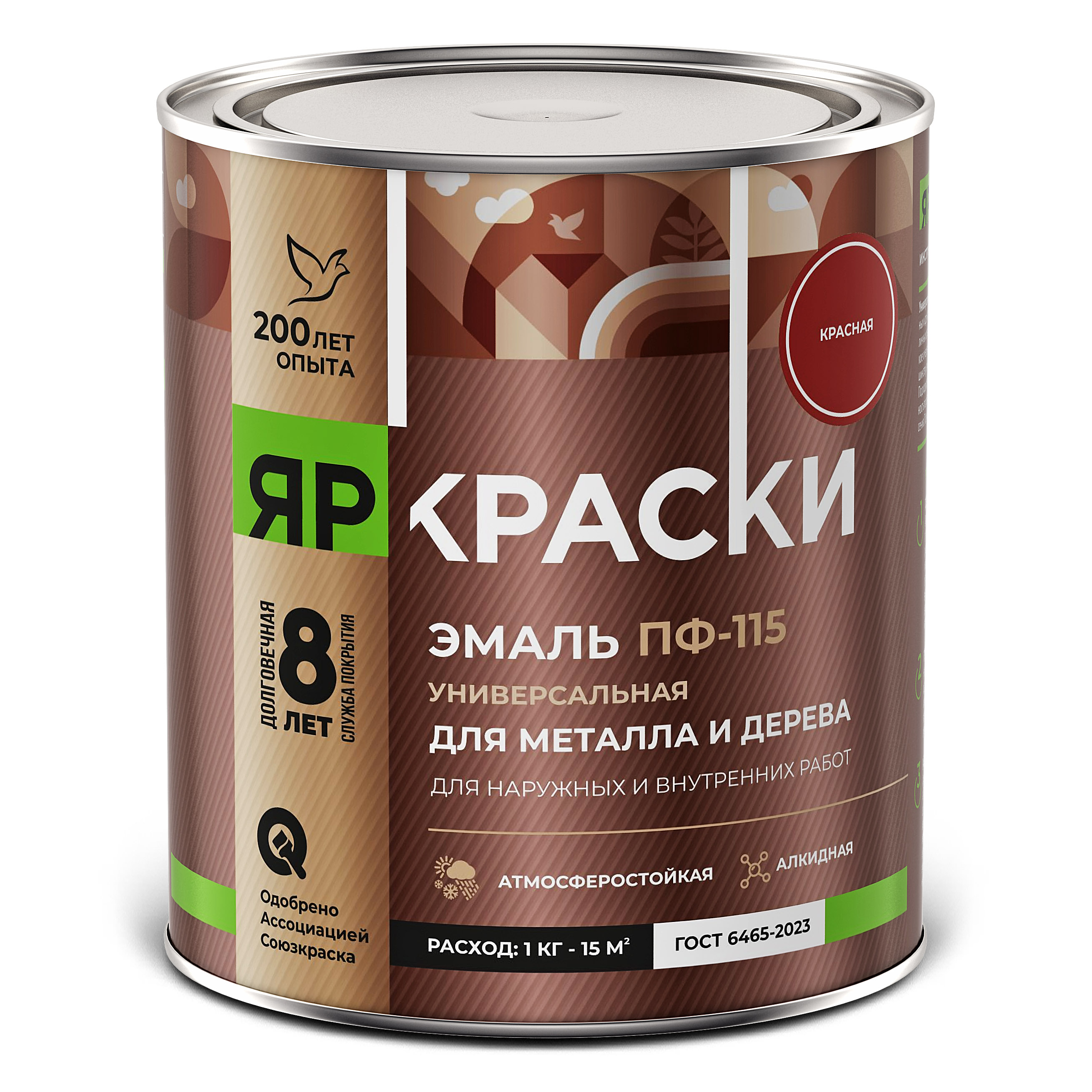 Изображение товара Эмаль Яркраски ПФ-115 для металла и дерева красная 0,9кг