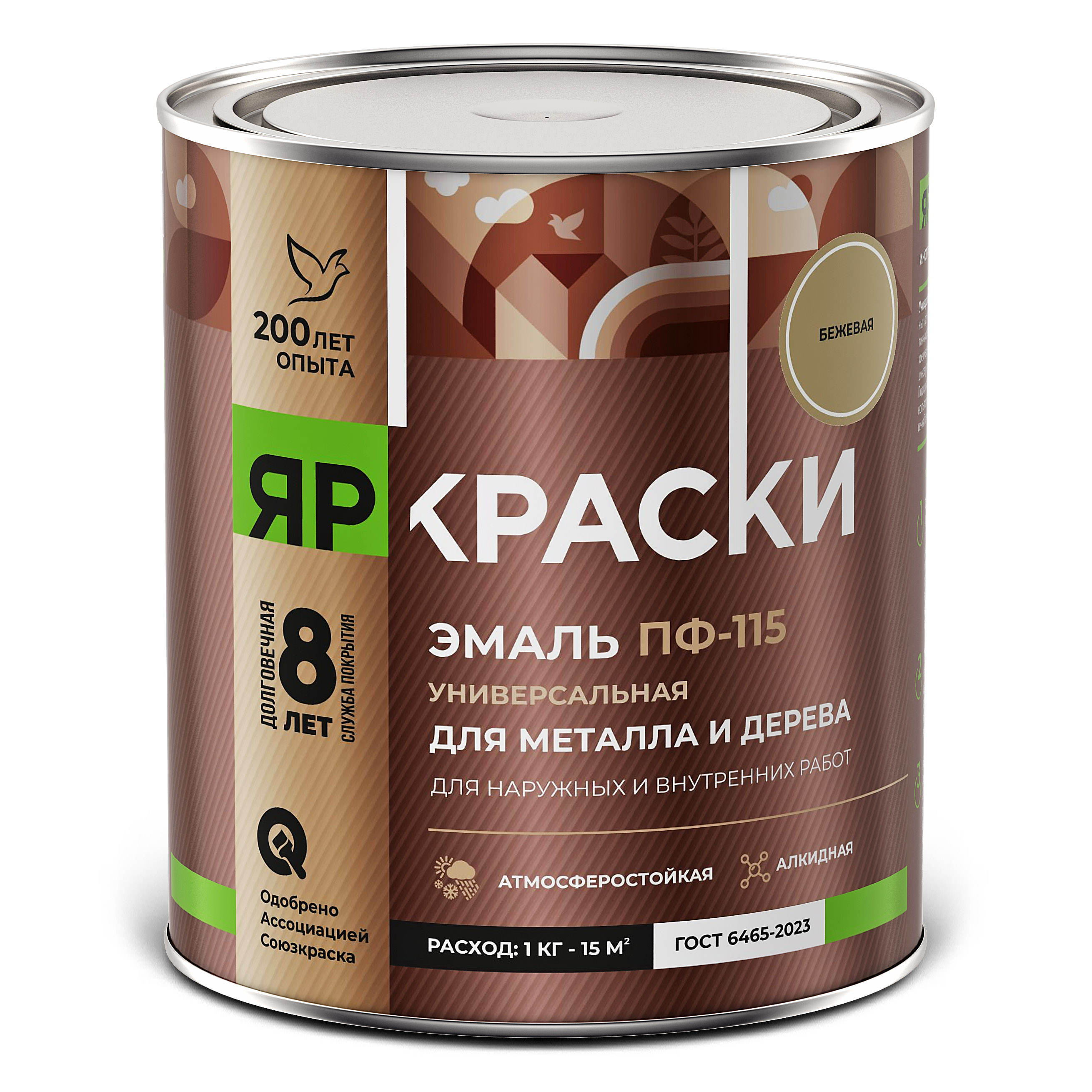 Изображение товара Эмаль Яркраски ПФ-115 для металла и дерева бежевая 0,9кг