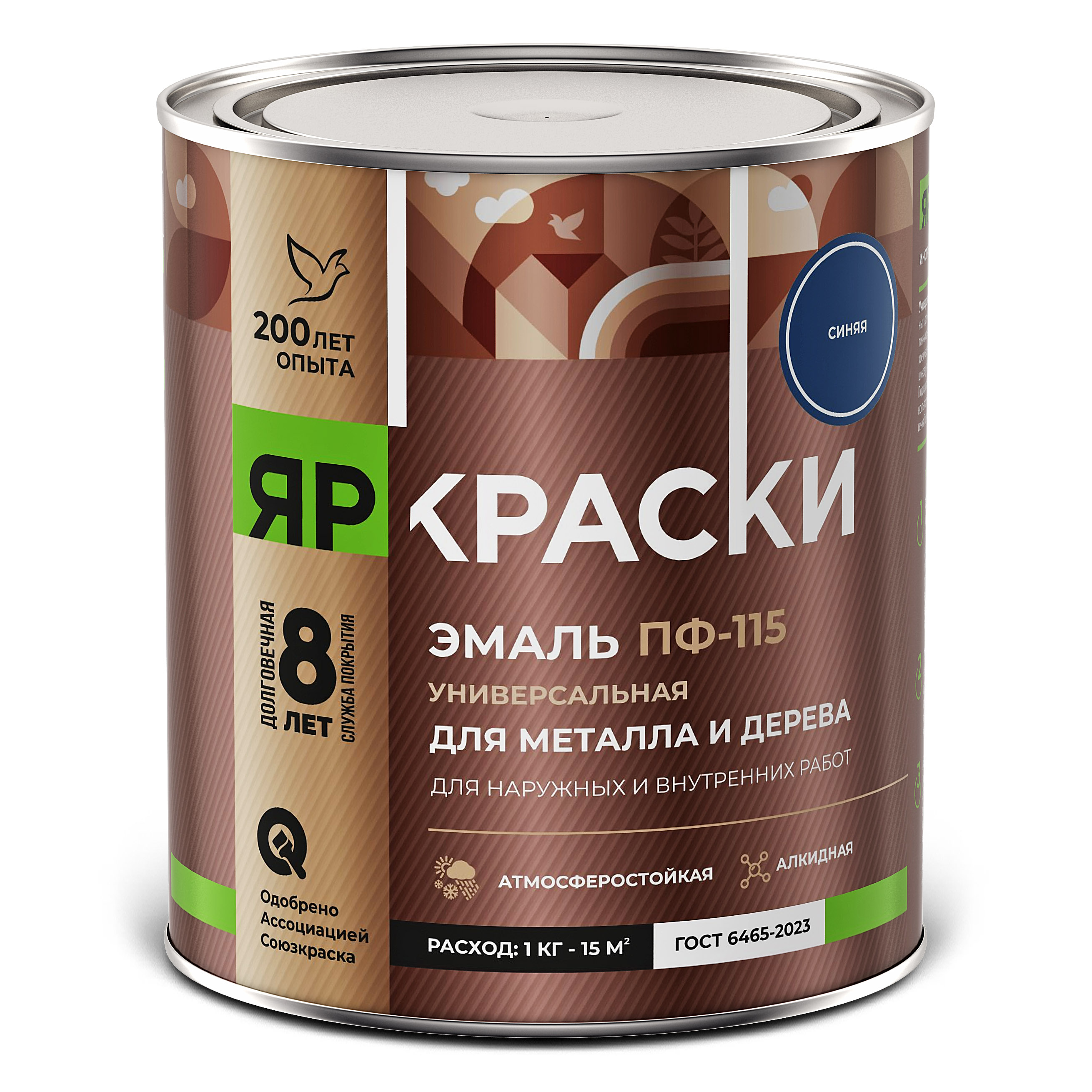 Изображение товара Эмаль Яркраски ПФ-115 синяя для металла и дерева 0,9кг