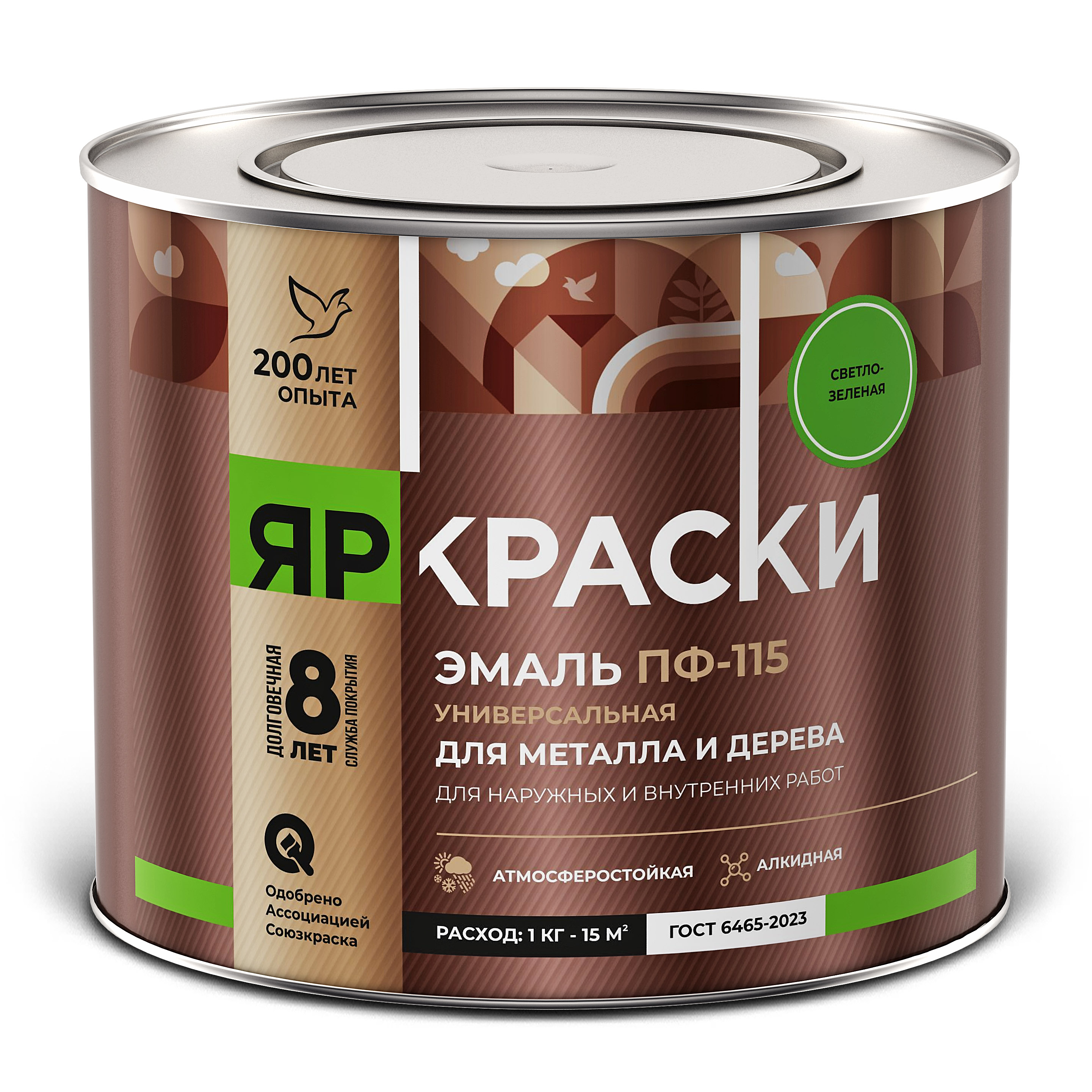 Изображение товара Эмаль Яркраски ПФ-115 для металла и дерева светло-зеленая 1,9 кг
