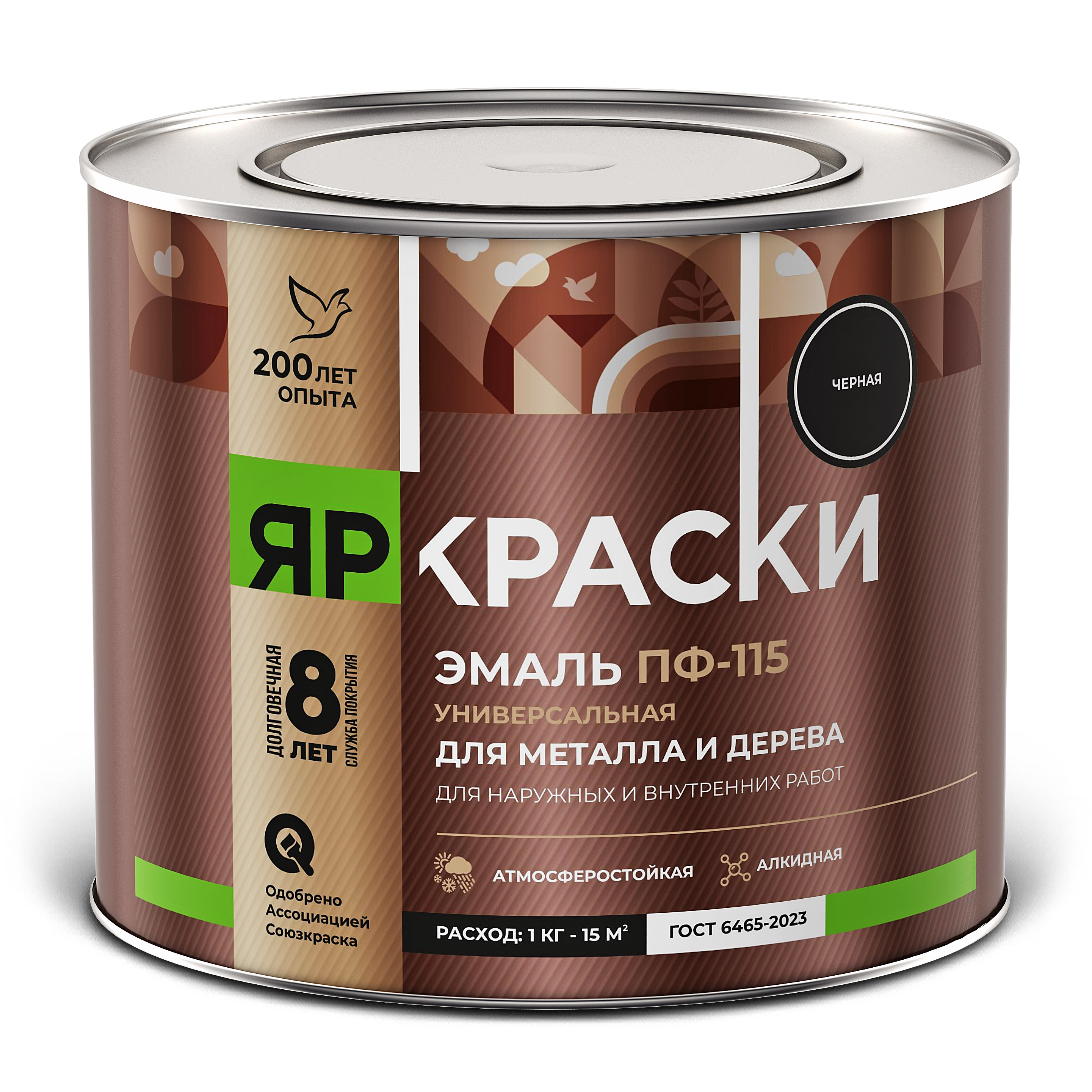 Изображение товара Эмаль Яркраски ПФ-115 черная 1,9кг для металла и дерева