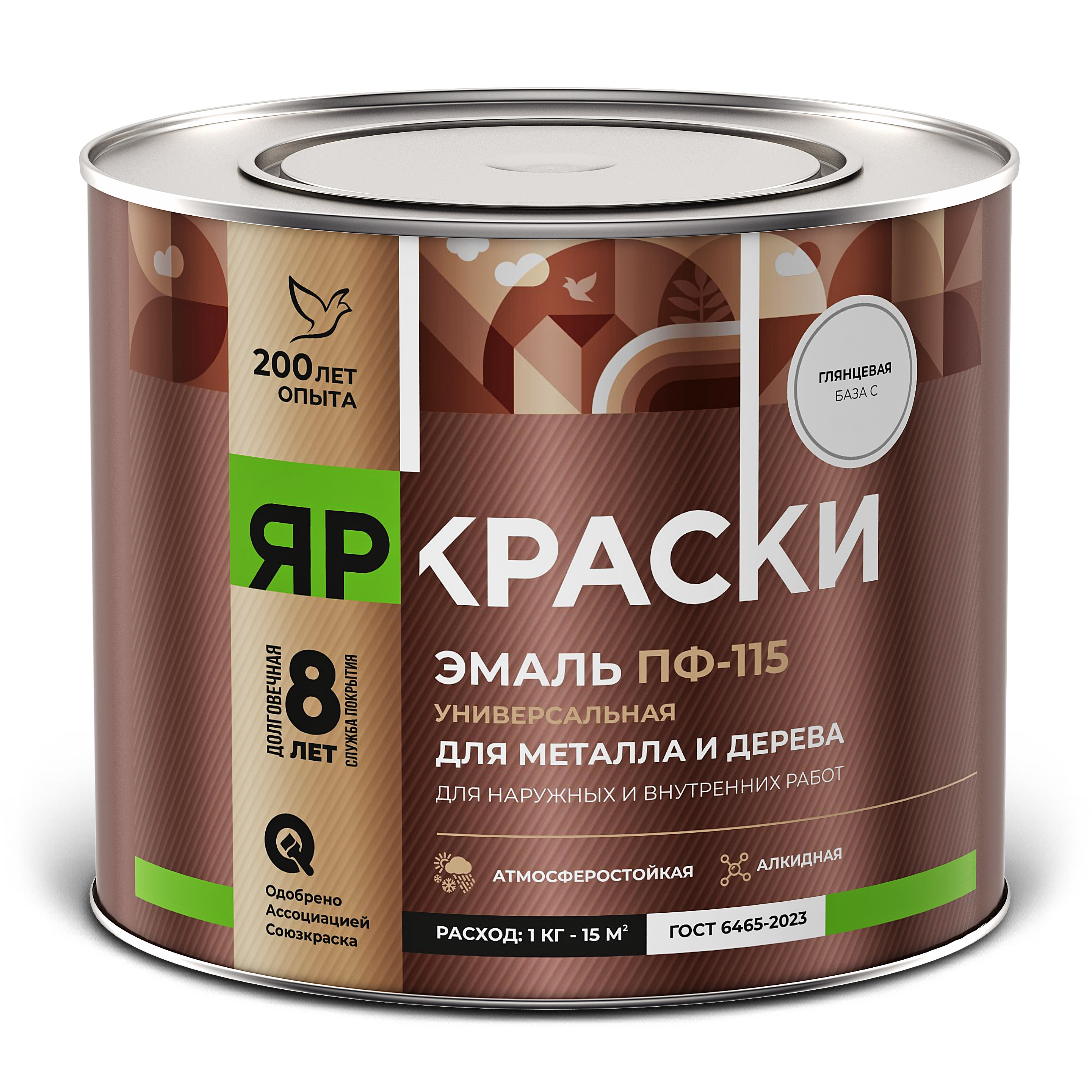 Изображение товара Эмаль Яркраски ПФ-115 для металла и дерева глянец 1,5 л