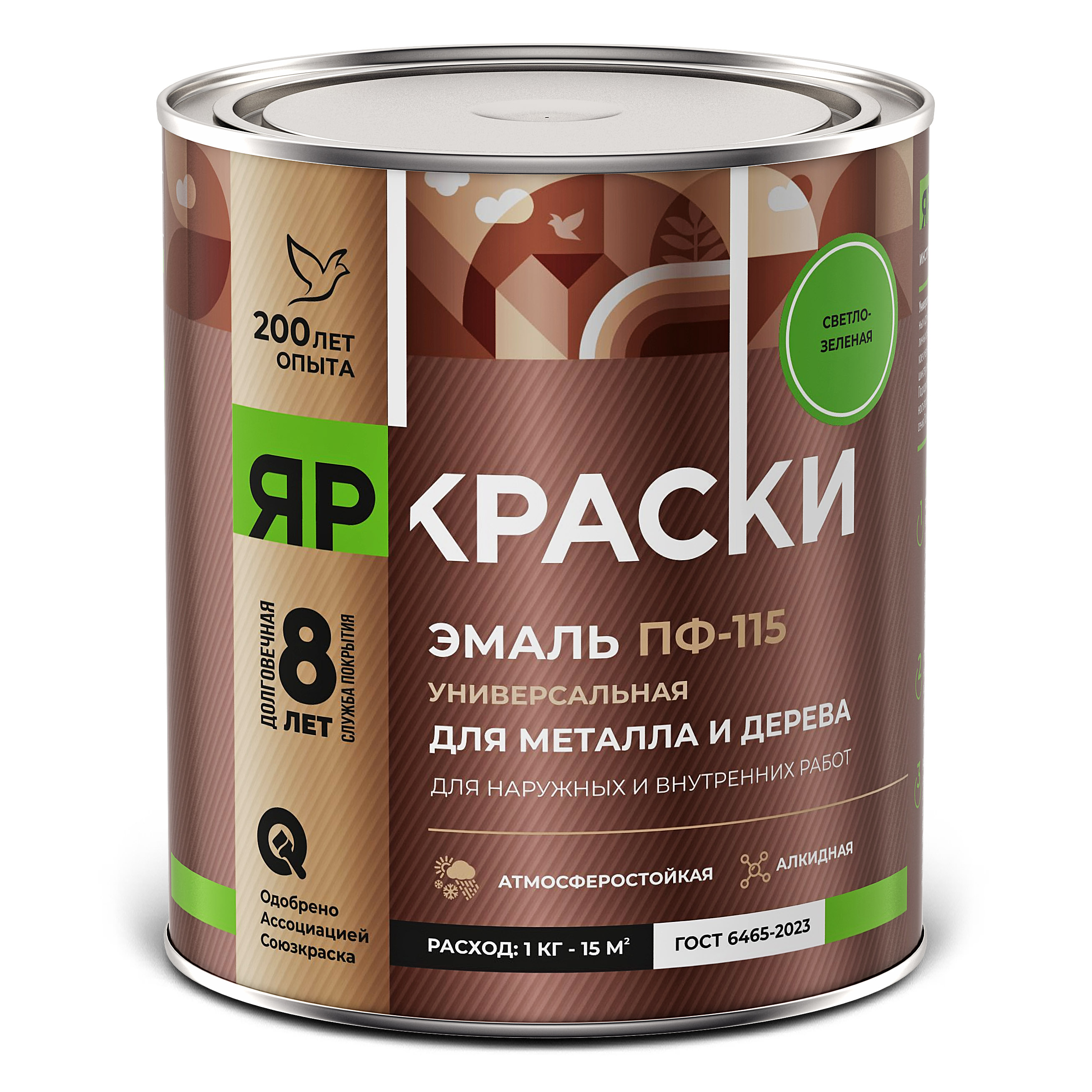 Изображение товара Эмаль Яркраски ПФ-115 светло-зеленая для металла и дерева 0,9кг
