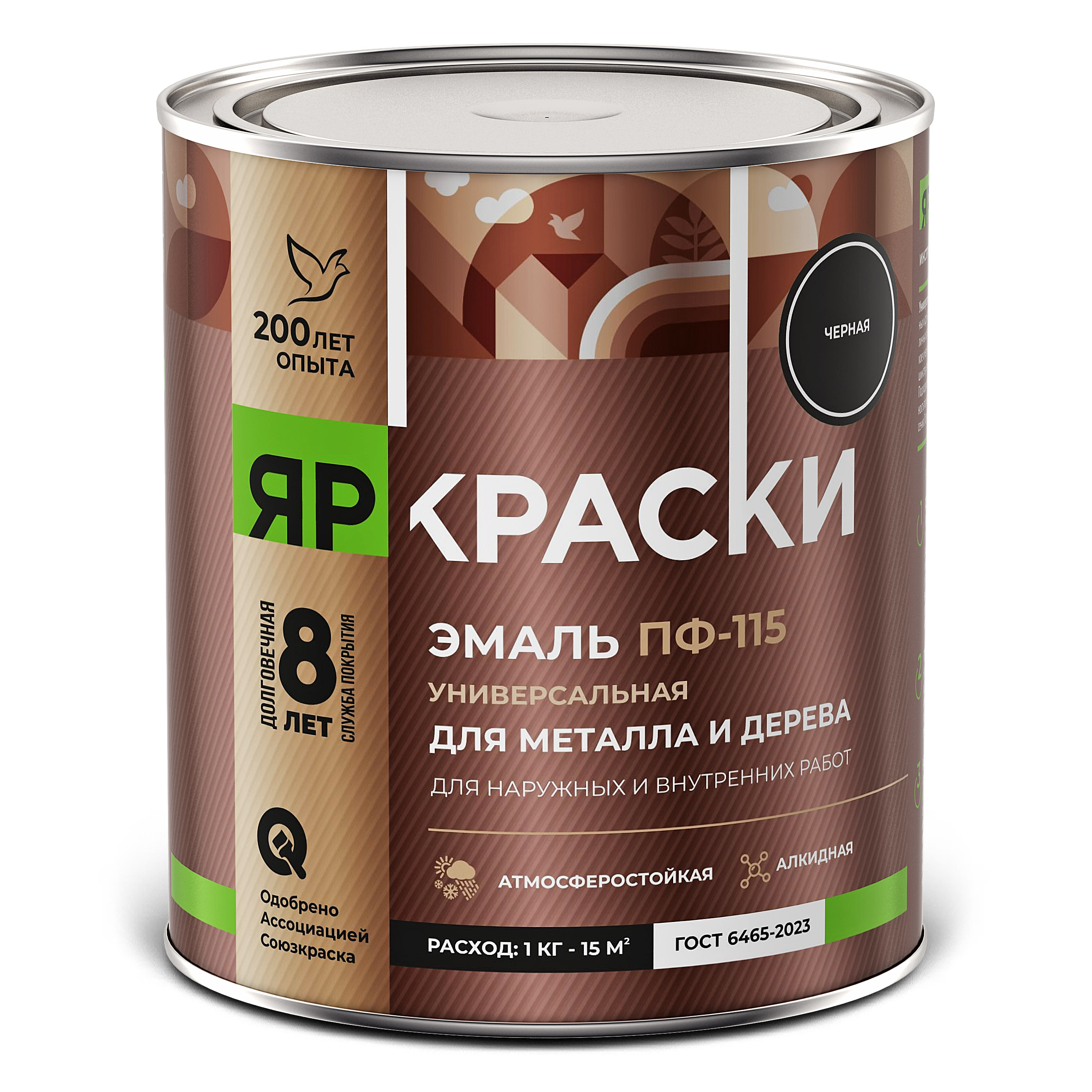 Изображение товара Эмаль Яркраски ПФ-115 для металла и дерева черная 0,9кг универсальное покрытие