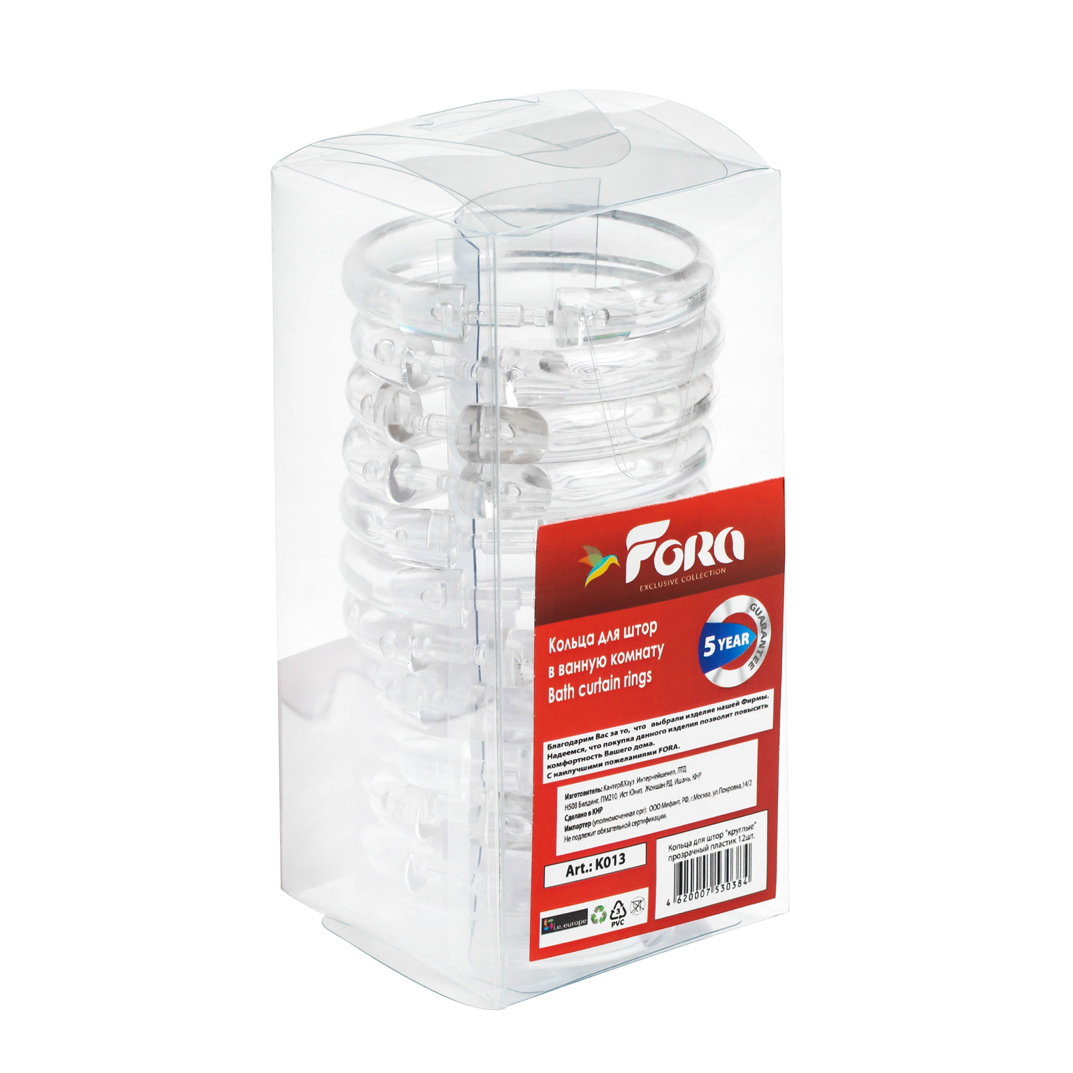 Изображение товара Кольца для штор прозрачные 12 шт. пластиковые для настенных карнизов