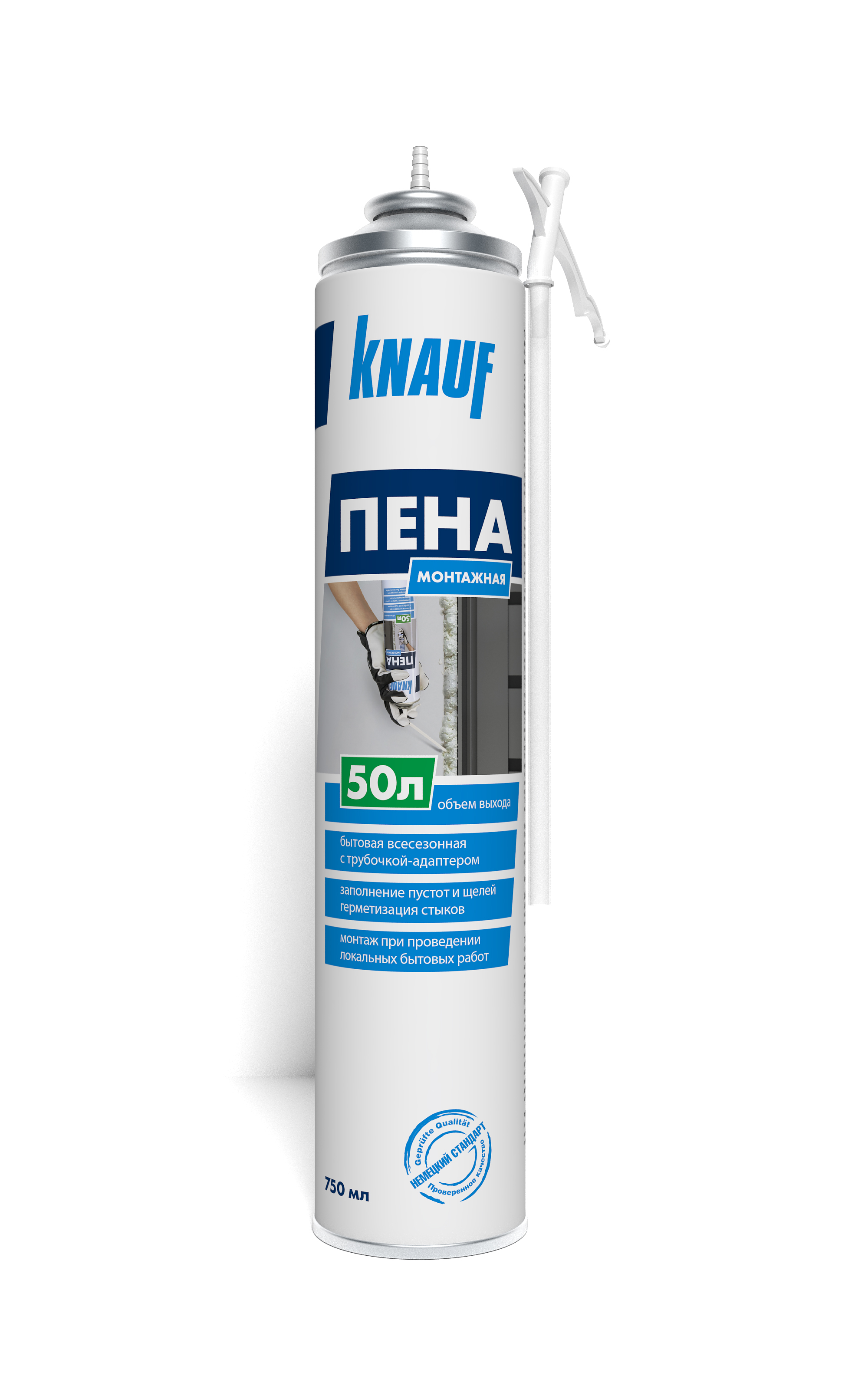Изображение товара Пена монтажная KNAUF всесезонная бытовая 750 мл