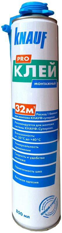 Изображение товара Клей-пена KNAUF 850 мл для герметизации и монтажа высокая надежность
