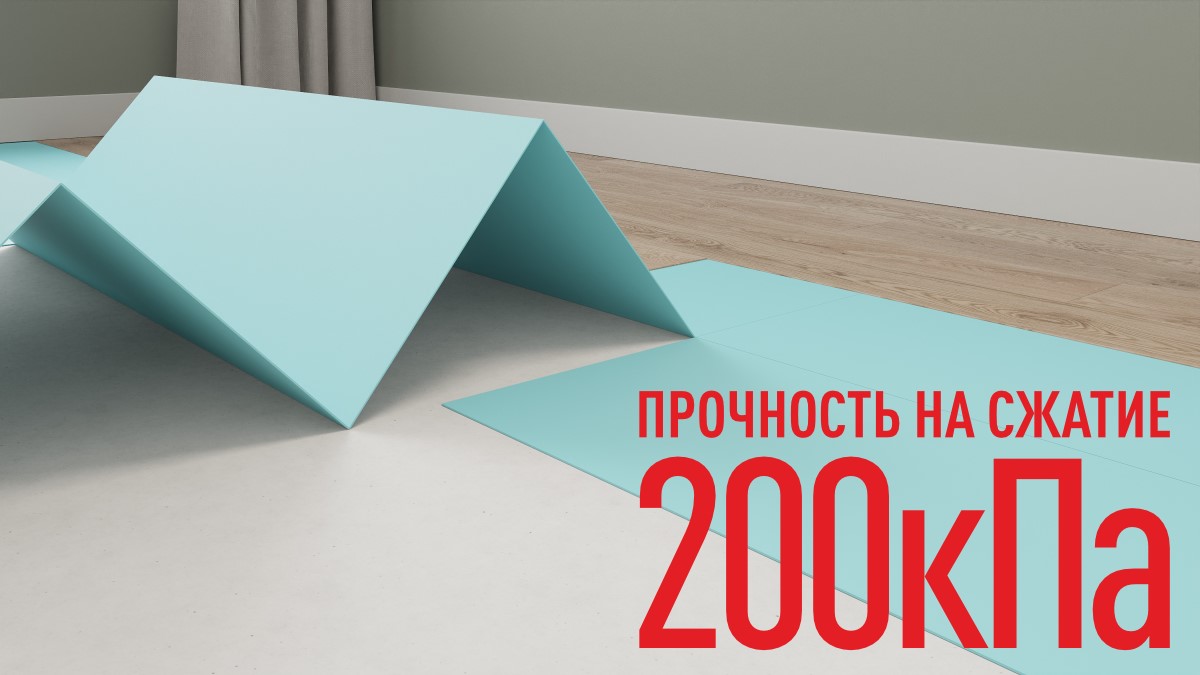 Изображение товара Подложка-гормошка под SPC WPC LVT 1,5 мм зеленая 10,5 м2 SOLID