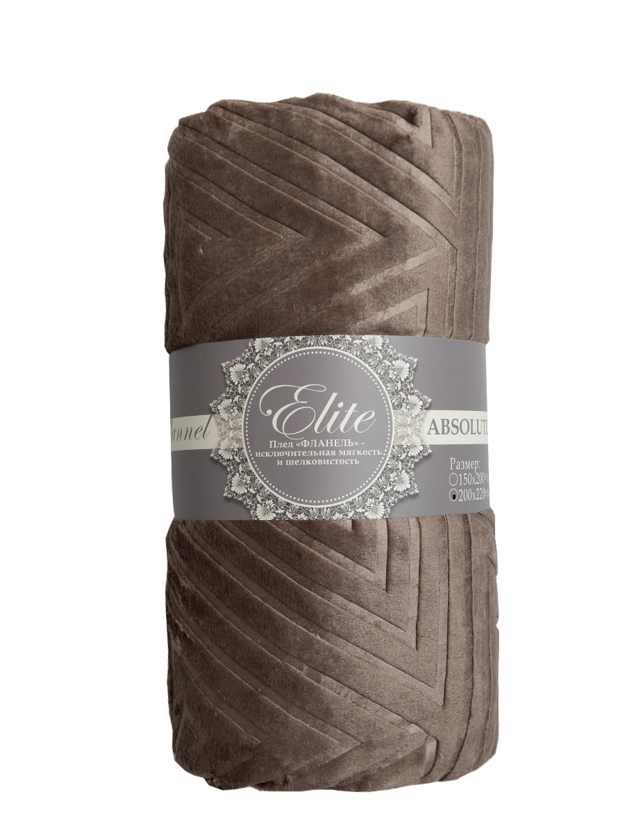 Изображение товара Плед  молочный 150*200 см, фланель тиснёный, TexRepublic