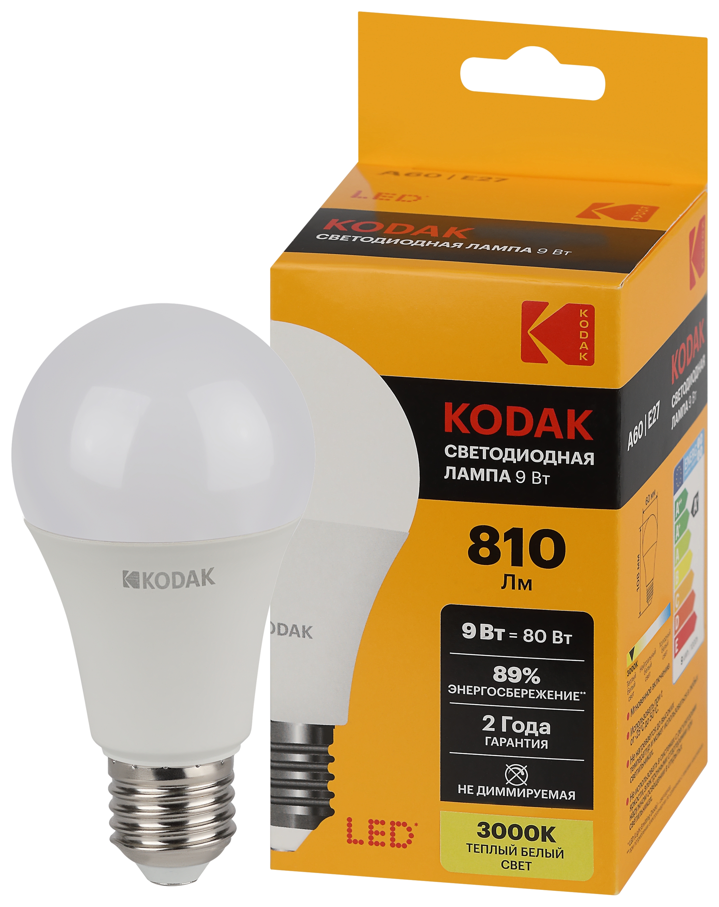 Изображение товара Светодиодная лампа Kodak LED E27 9W 3000K теплый белый свет A60