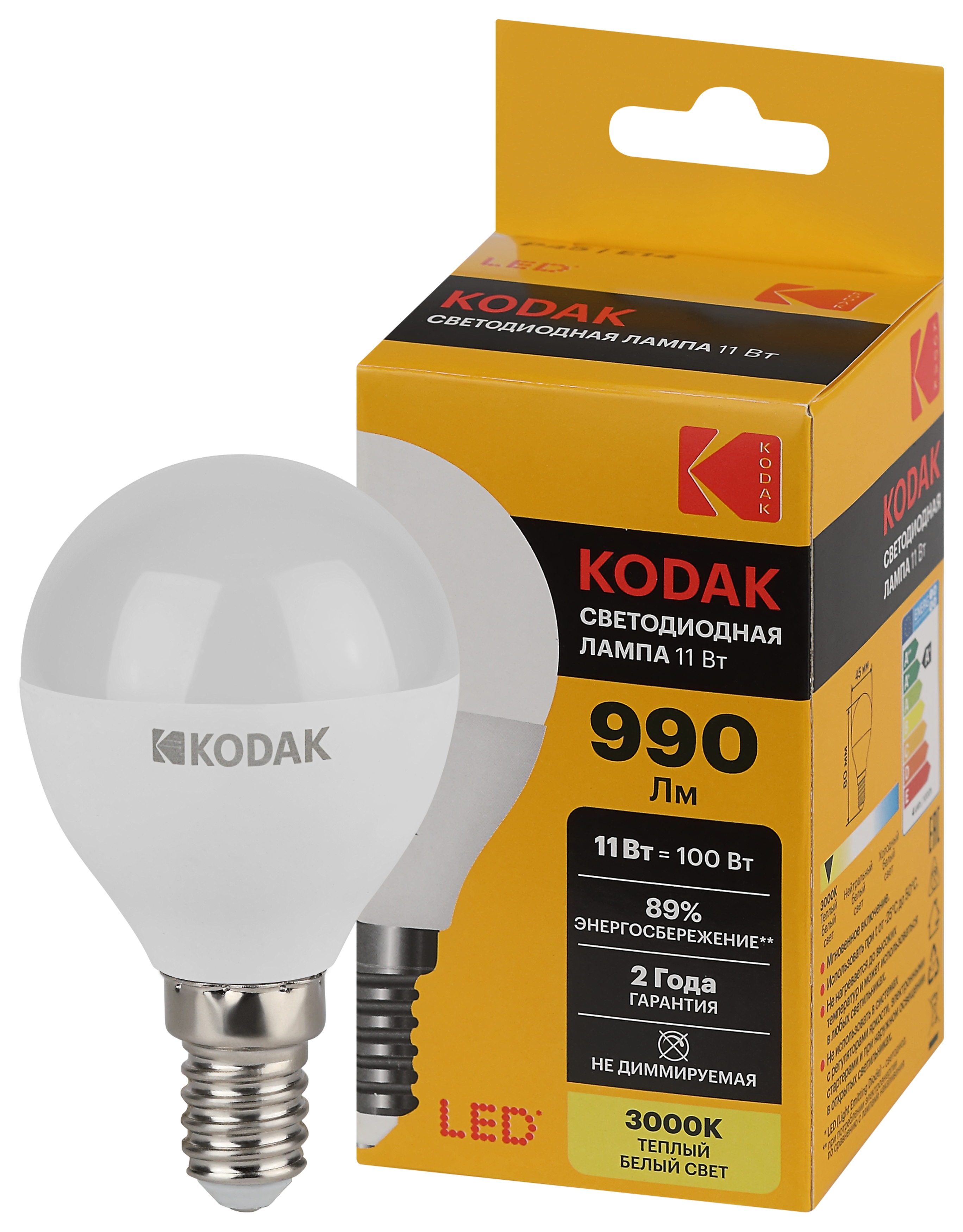 Изображение товара Светодиодная лампа Kodak LED E14 11W 3000K шар теплый белый свет