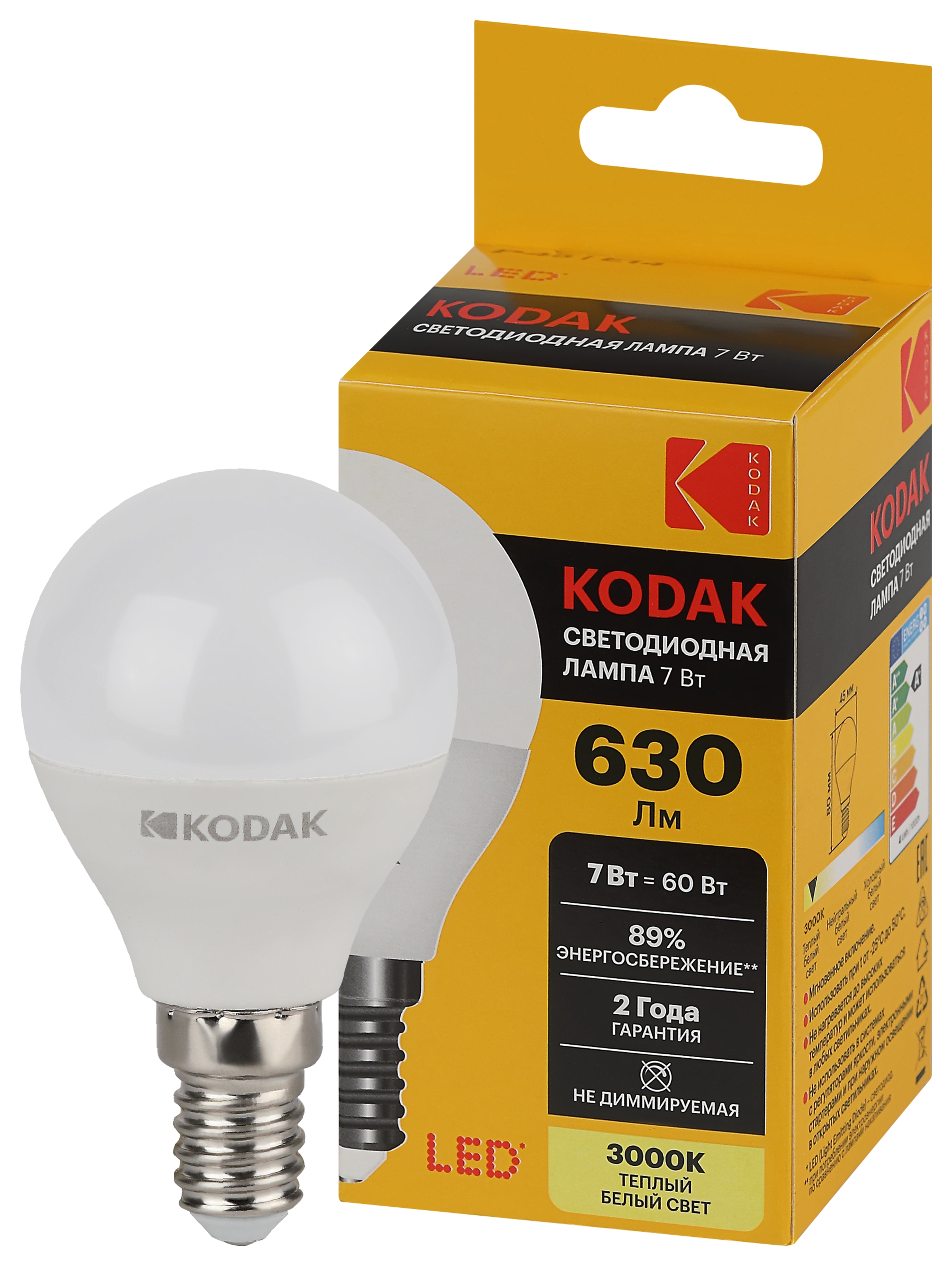 Изображение товара Светодиодная лампа Kodak E14 7W 3000K шар теплый белый свет