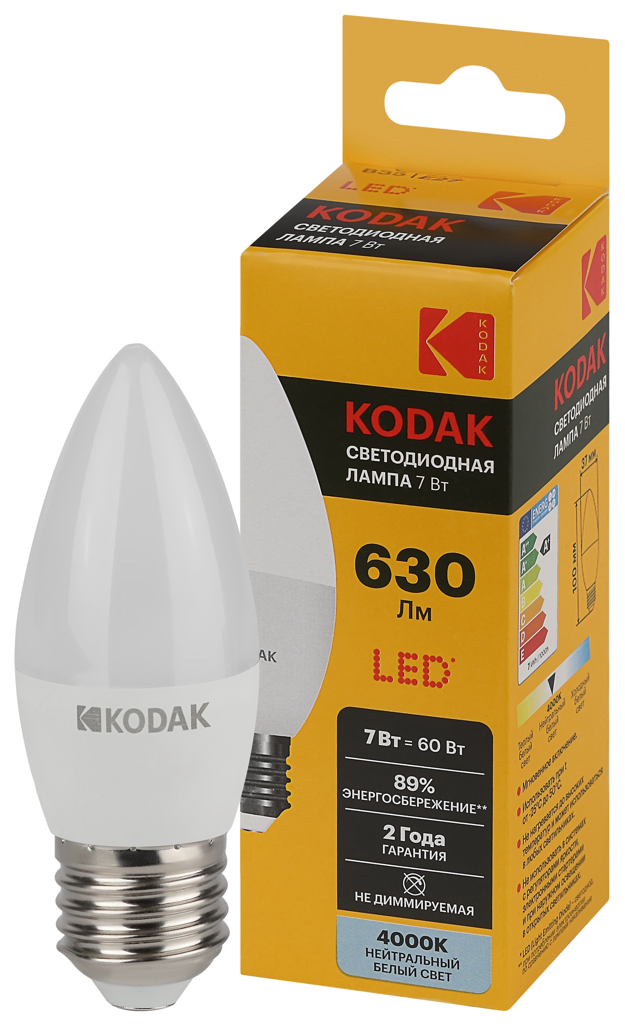 Изображение товара Светодиодная лампа Kodak LED KODAK E27 7W 840 B35 свеча нейтральный белый свет
