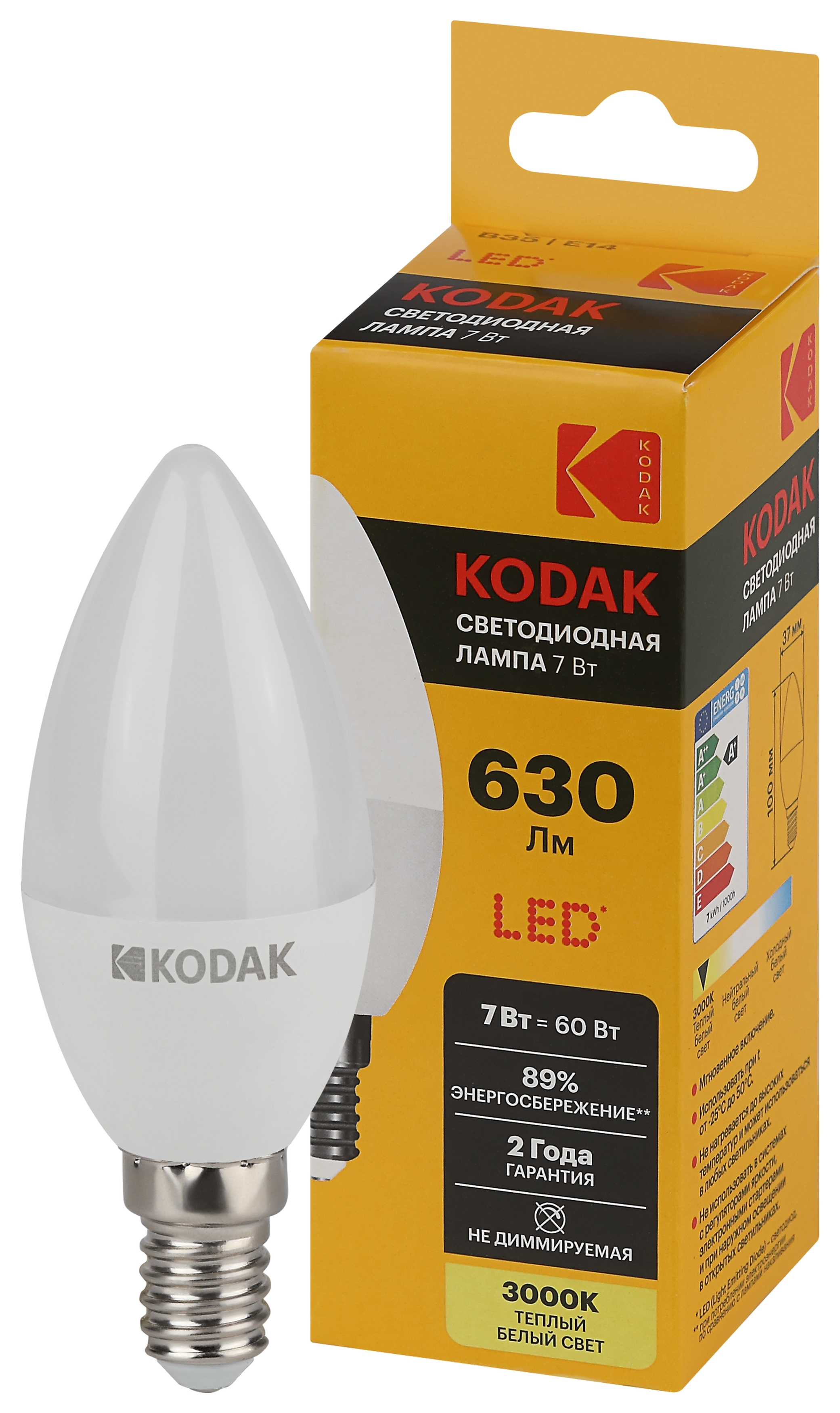 Изображение товара Светодиодная лампа Kodak LED E14 7W 3000K свеча теплый свет