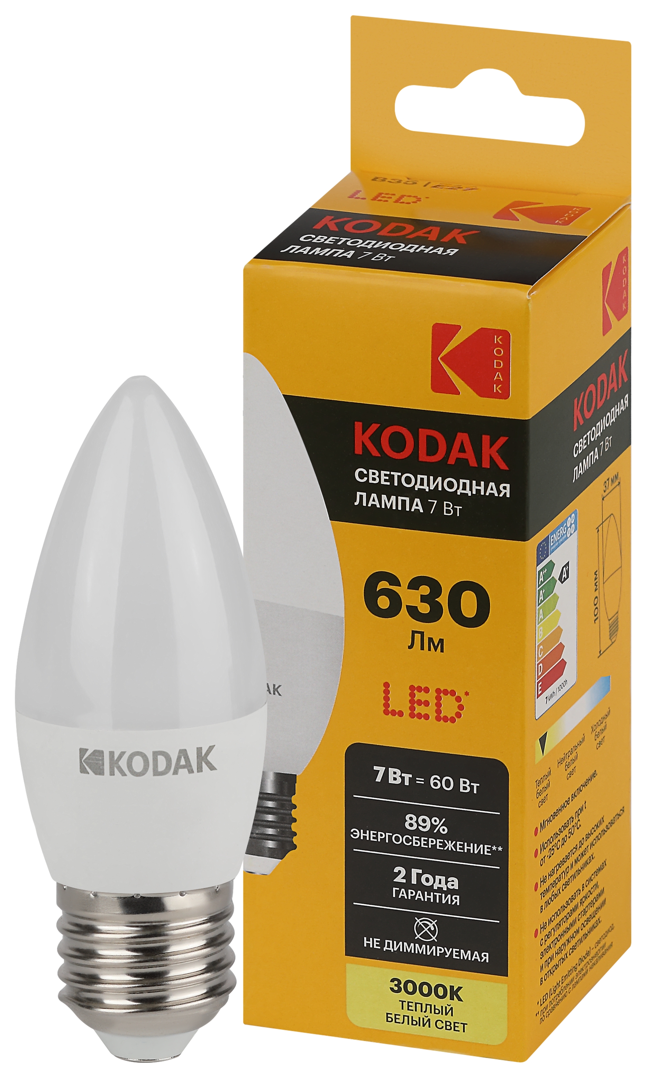Изображение товара Светодиодная лампа Kodak LED KODAK E27 7W 830 B35 свеча теплый белый свет