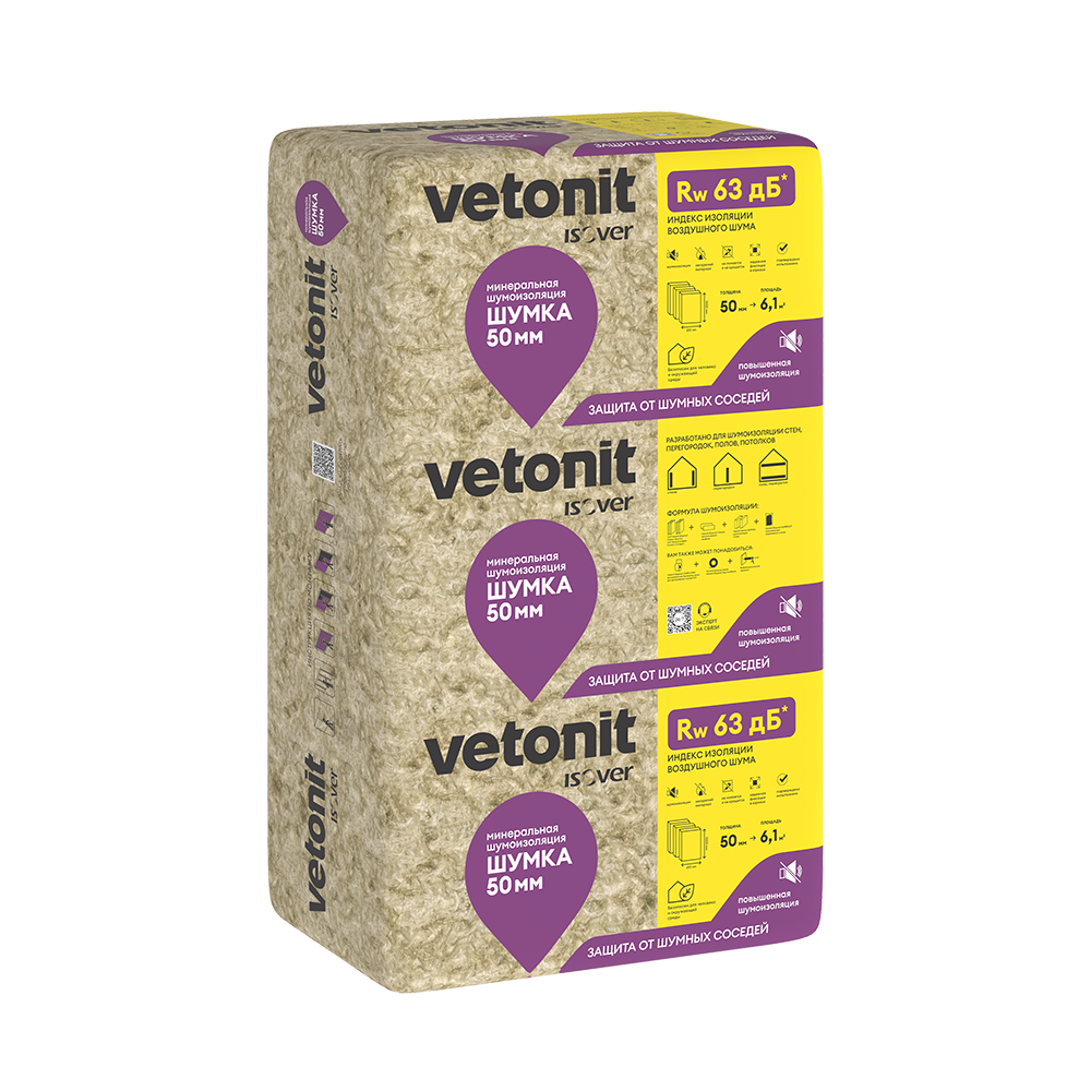 Изображение товара Шумоизоляция Vetonit Шумка-50x610x1000/Е