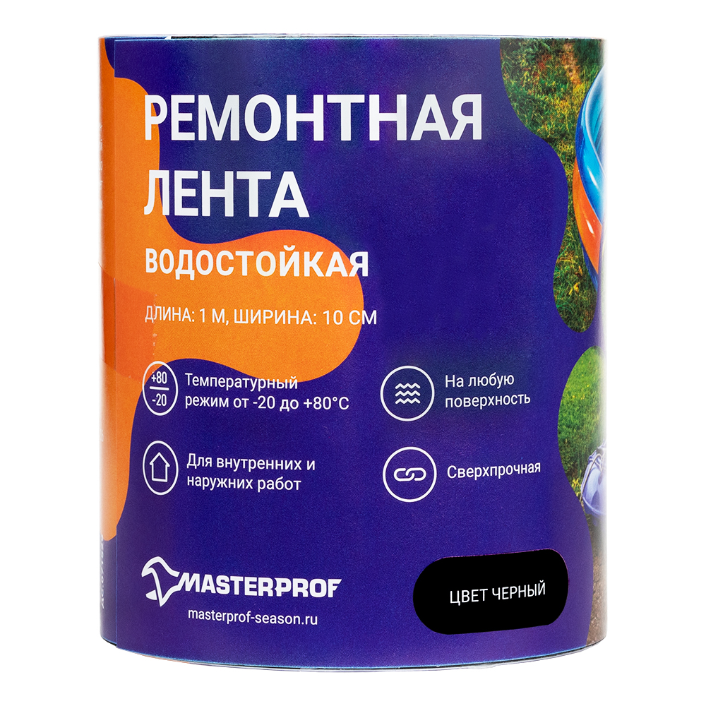 Изображение товара Лента ремонтная сверхпрочная для ремонта шлангов, универсальная, 10 см х 1м, черный, MPF