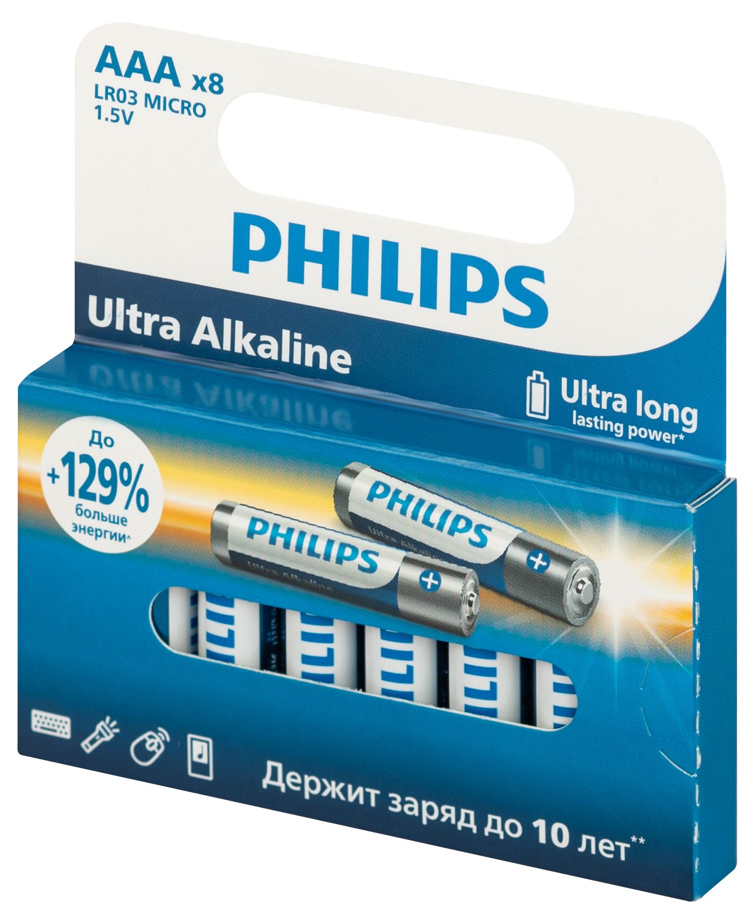 Изображение товара Батарейки Philips Ultra ААА алкалиновые 1,5v 8 шт LR03-8BL