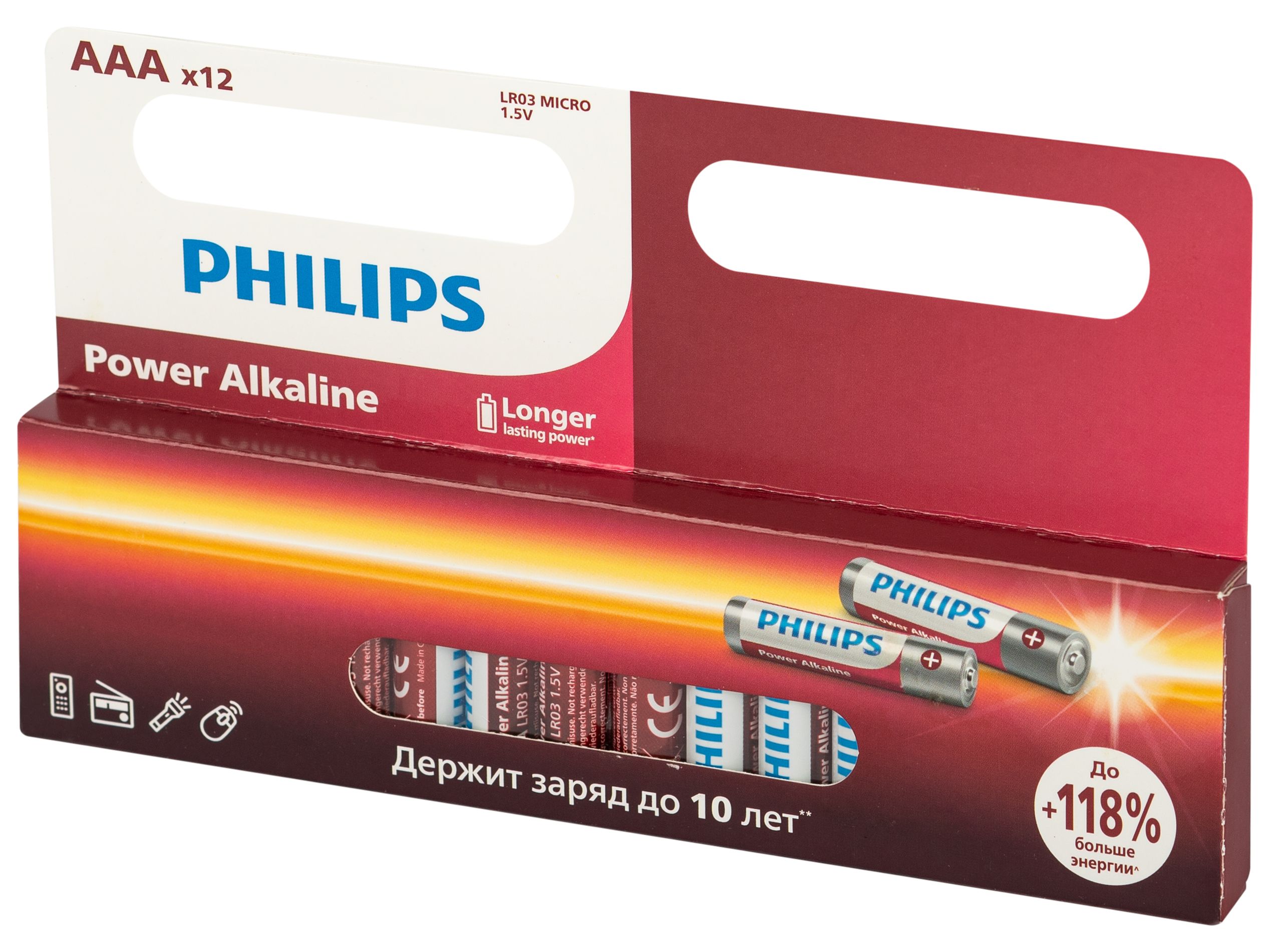 Изображение товара Батарейки Philips Power ААА алкалиновые 1,5В 12 шт LR03-12BL