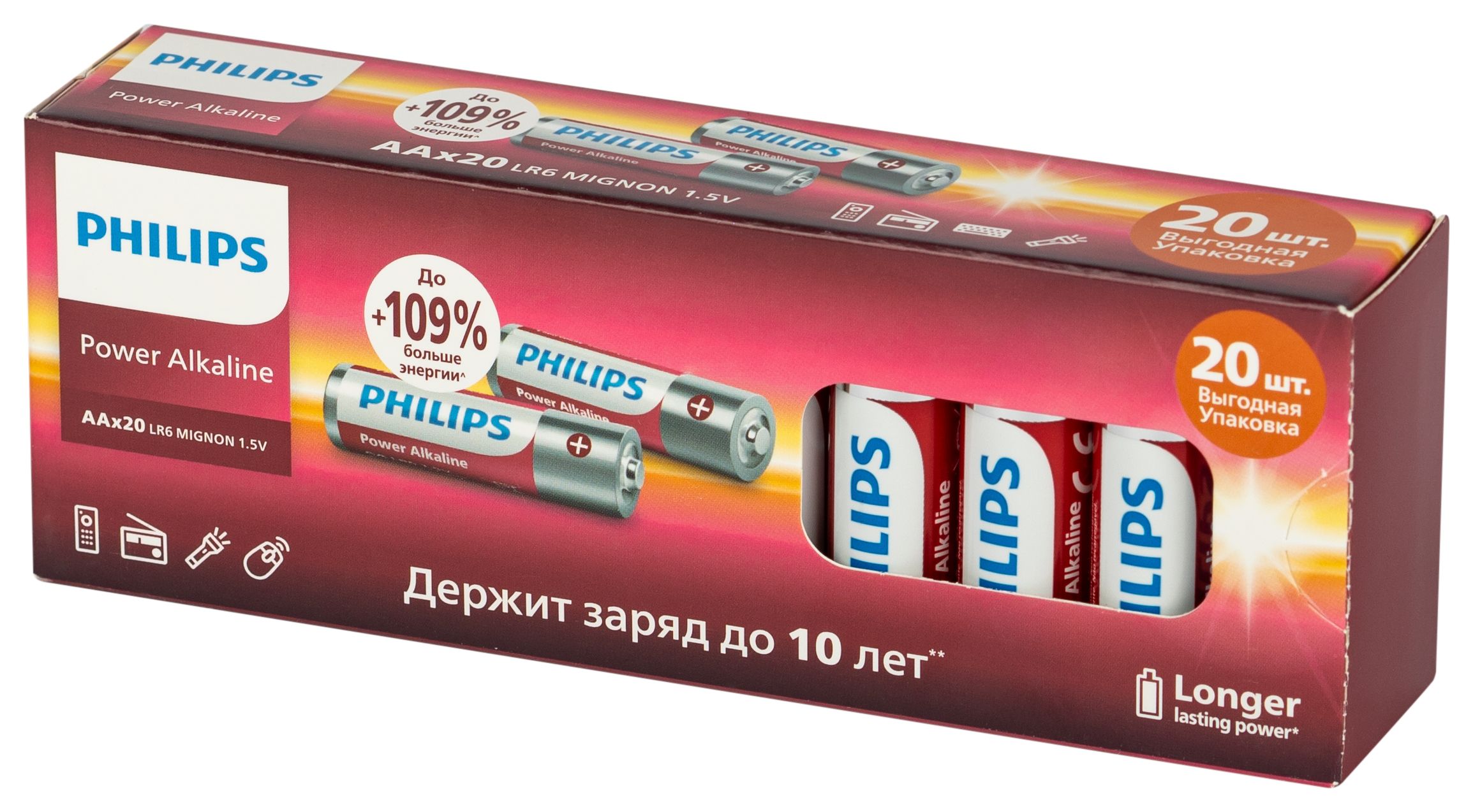 Изображение товара Батарейки Philips Power ААА 1,5V 20 шт алкалиновые LR03-20BL