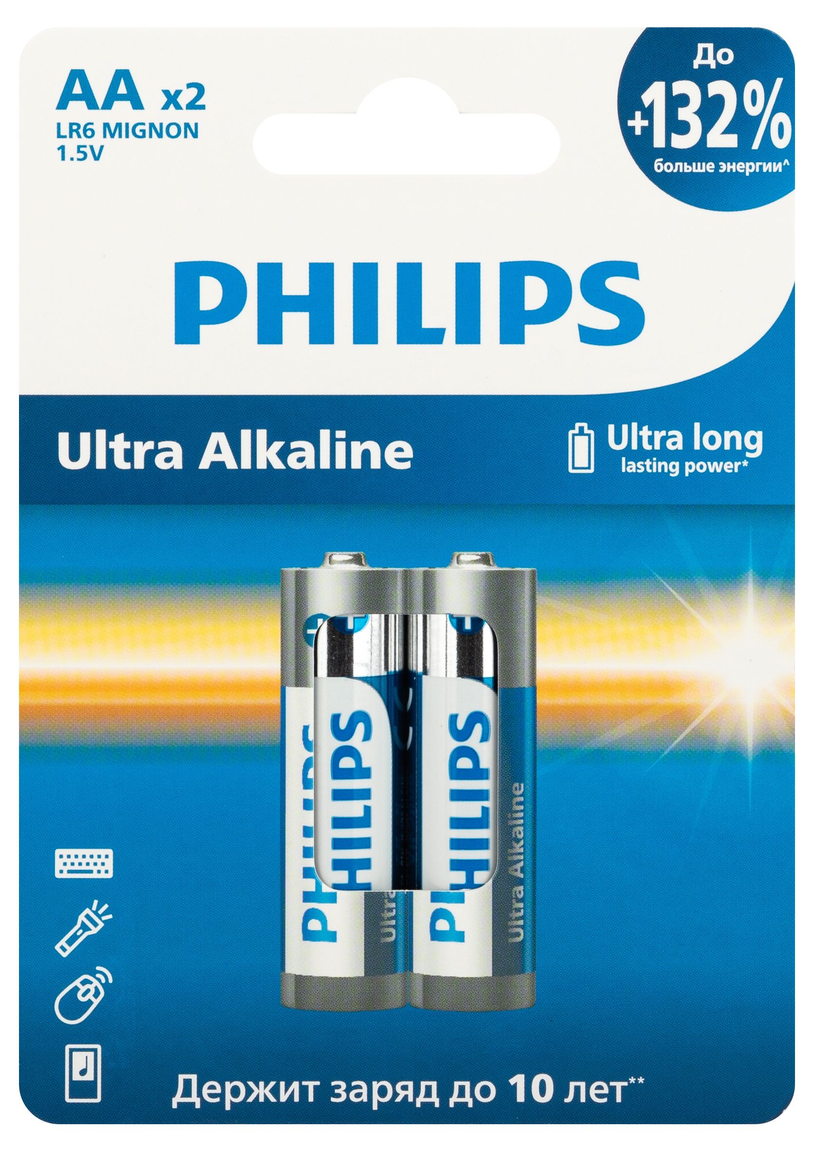 Изображение товара Батарейки Philips Ultra АА алкалиновые 1,5v 2 шт LR6-2BL