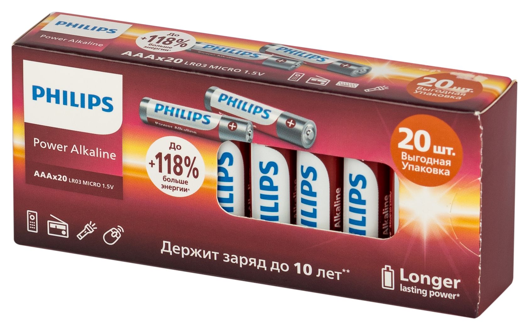 Изображение товара Набор алкалиновых батареек AA Philips Power 20 шт 1,5V для энергоемких устройств