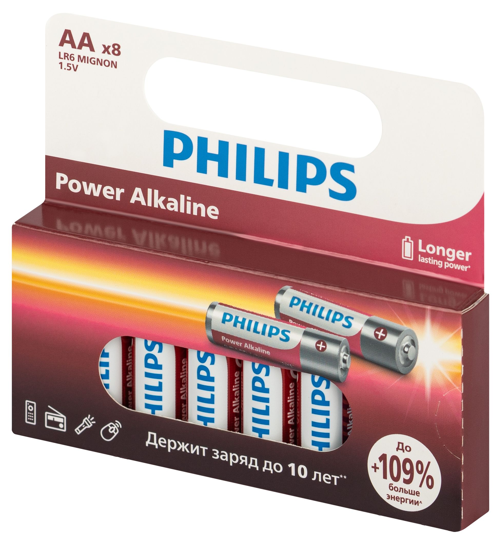 Изображение товара Батарейки Philips Power AA алкалиновые 1,5V 8 шт LR6-8BL