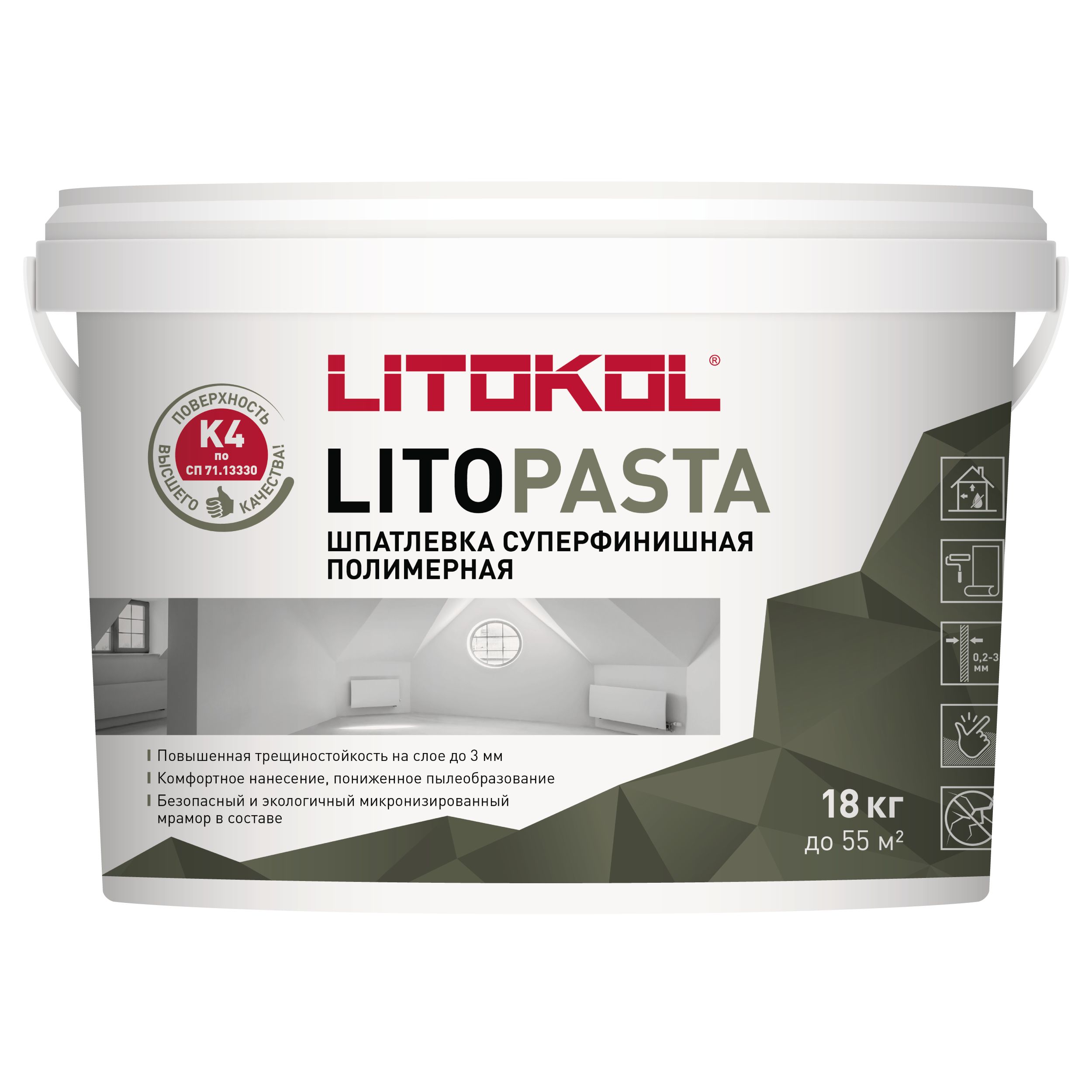 Изображение товара Полимерная суперфинишная шпатлевка Litokol Litopasta 18 кг для внутренних работ