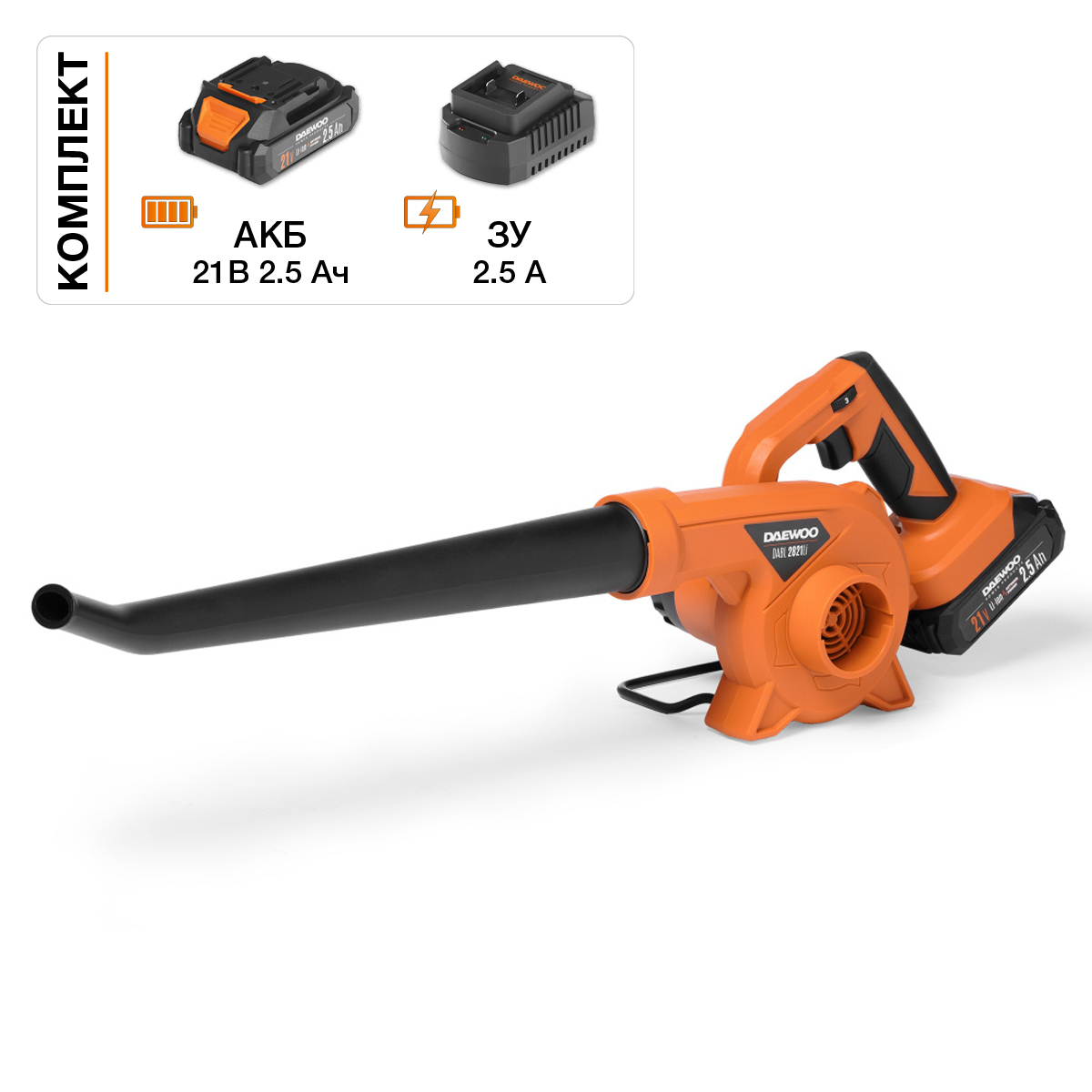 Изображение товара Аккумуляторный воздуходув-пылесос DAEWOO DABL 2821Li SET 21В 2,5 Ач