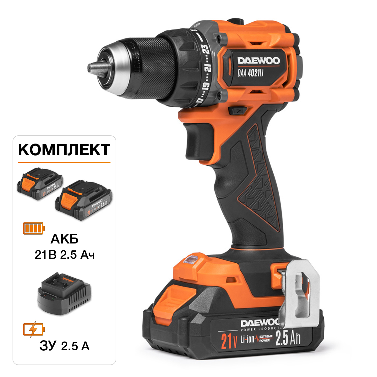 Изображение товара Дрель-шуруповерт аккумуляторная DAEWOO DAA 4021Li SET 21В с 2 АКБ и ЗУ