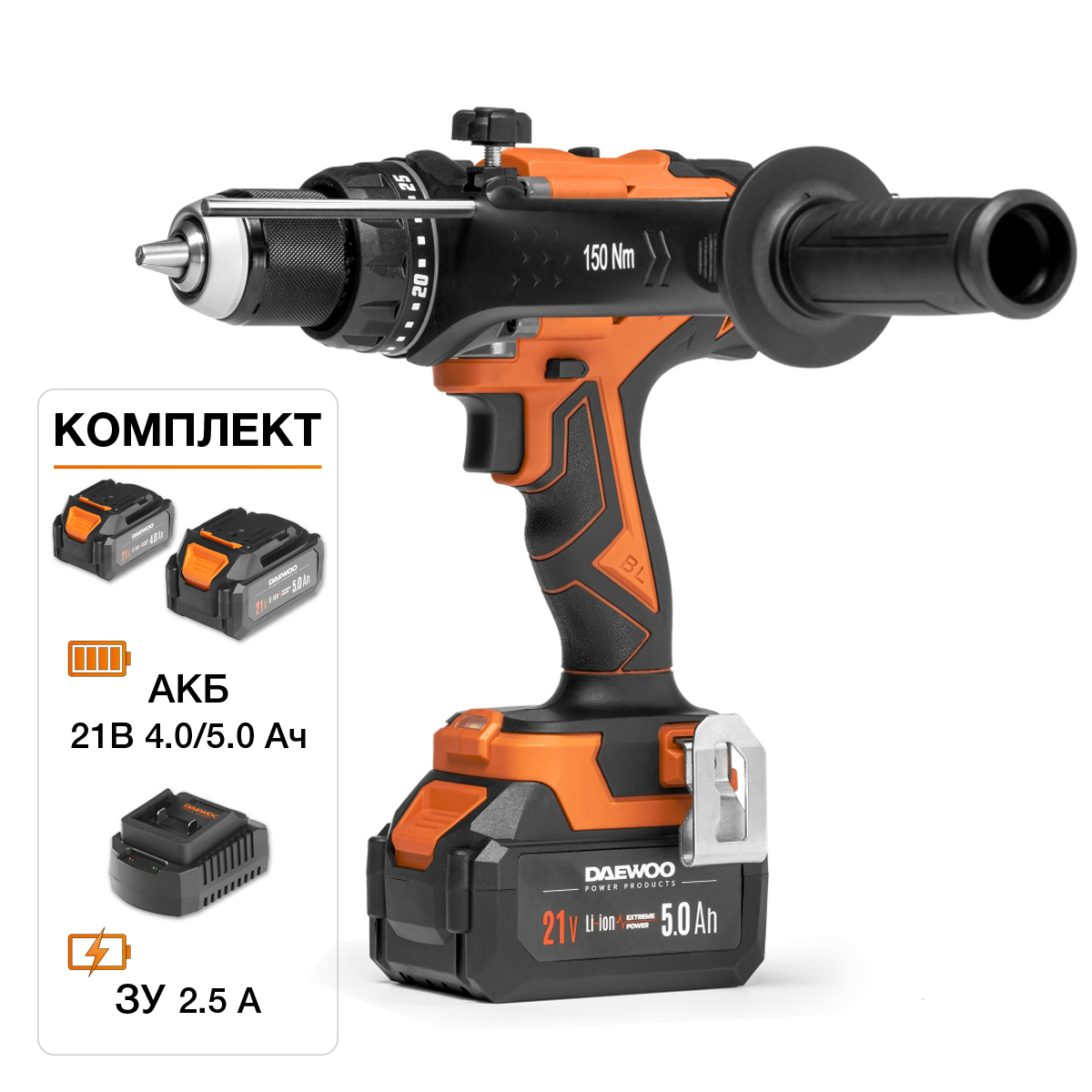 Изображение товара Аккумуляторная ударная дрель-шуруповерт DAEWOO DAA 7521Li SET 21В 2 АКБ