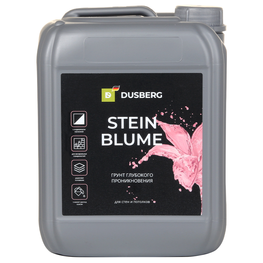 Изображение товара Грунт глубокого проникновения STEIN BLUM 5 л