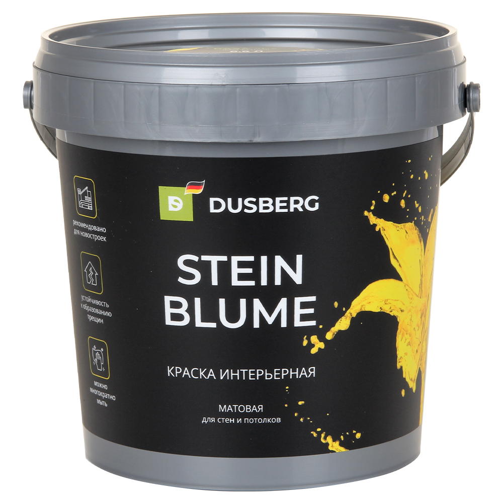 Изображение товара Интерьерная бесцветная краска для стен и потолков STEIN BLUM 0,8 л
