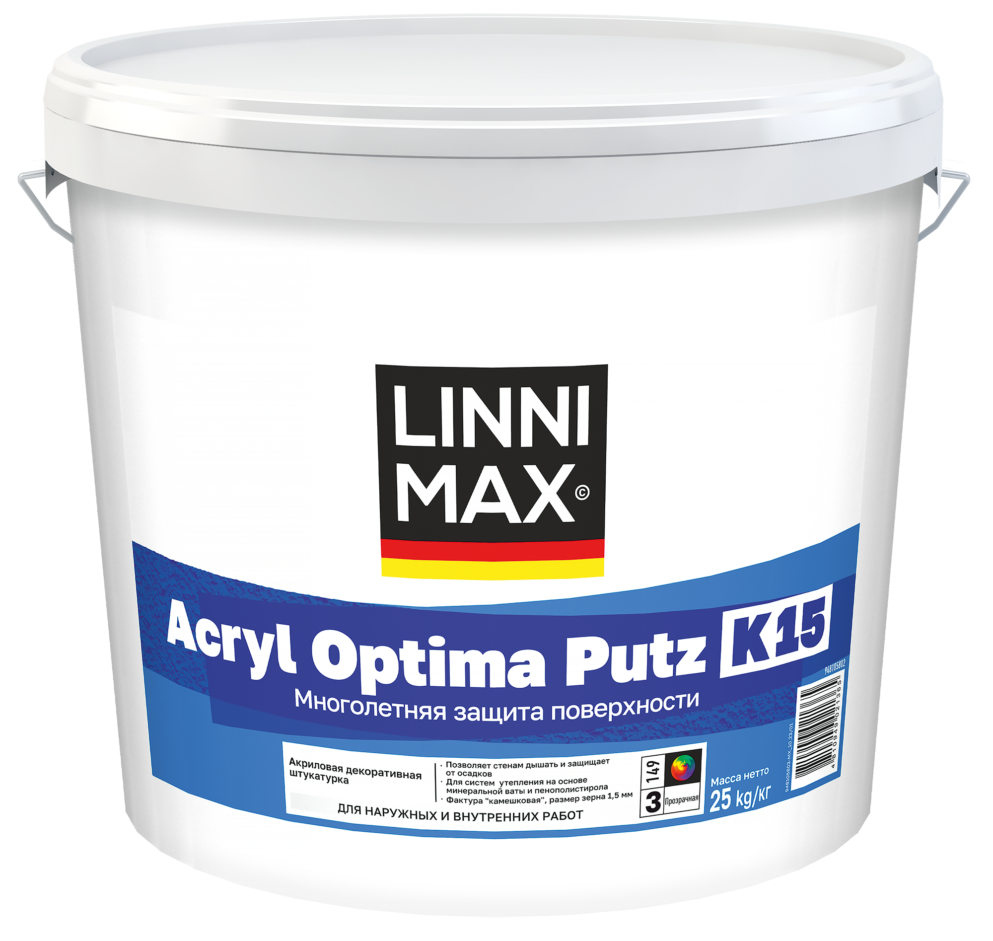 Изображение товара Штукатурка декоративная акриловая LINNIMAX Acryl Optima Putz / Акрил Оптима Путц K15 База 3 25 кг