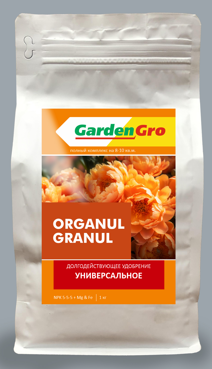 Изображение товара Удобрение универсальное ORGANUL GRANUL 1 кг