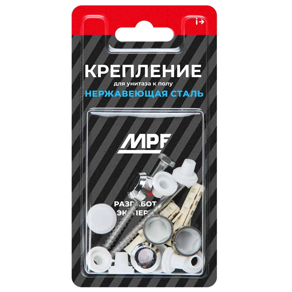 Изображение товара Крепление для унитаза к полу и писсуара Premium (нерж) (белое, хром, золото), МР